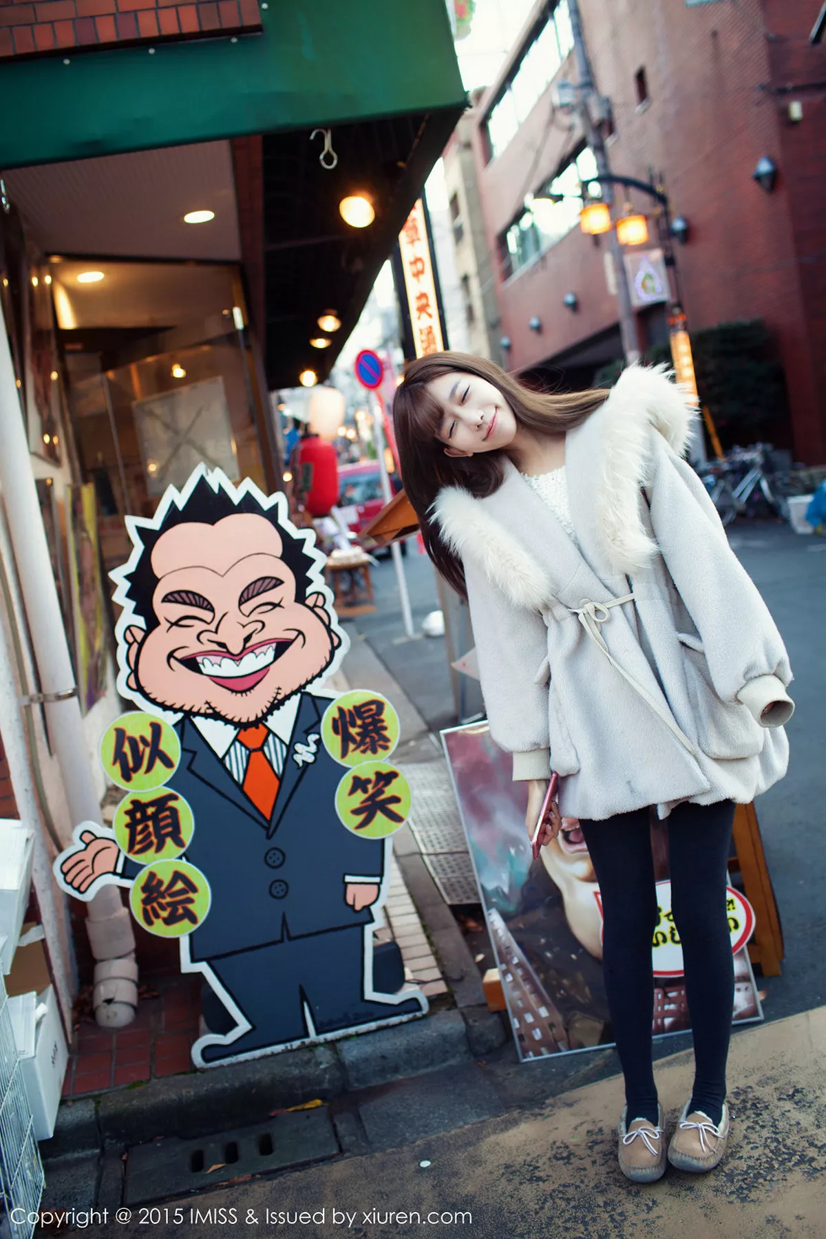 秀人集.com_[IMISS爱蜜社]Vol.010_90后绝美showgirl陈潇户外清爽迷人写真71P