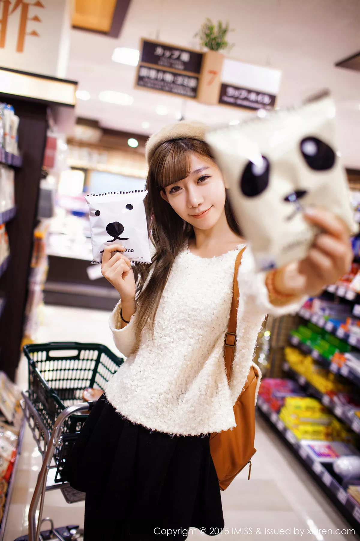 秀人集.com_[IMISS爱蜜社]Vol.010_90后绝美showgirl陈潇户外清爽迷人写真71P