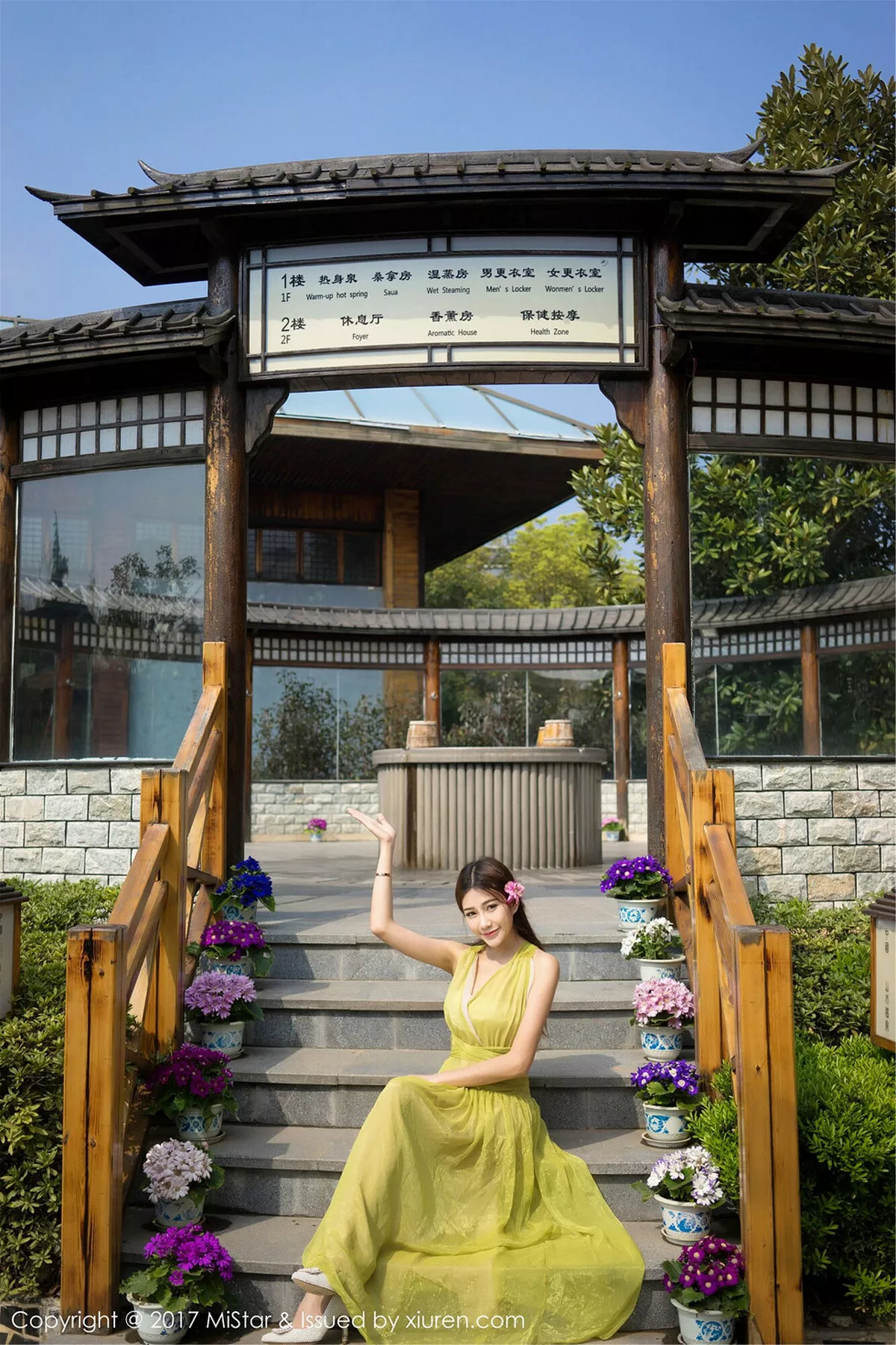 秀人集.com_[MiStar魅妍社]Vol.169_嫩模小蕾蕾景区旅拍多套服饰高颜值清新迷人写真65P