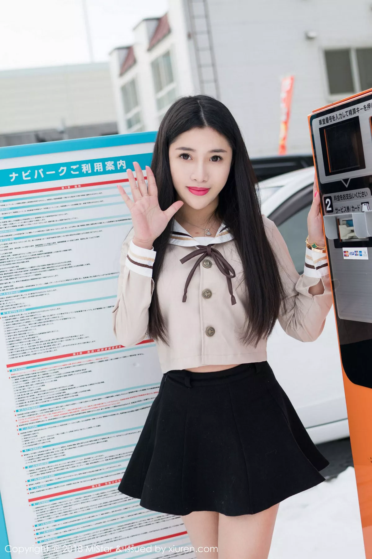 秀人集.com_[MiStar魅妍社]Vol.216_女神陈嘉嘉Tiffany北海道旅拍红色肚兜配丁字裤诱惑写真35P