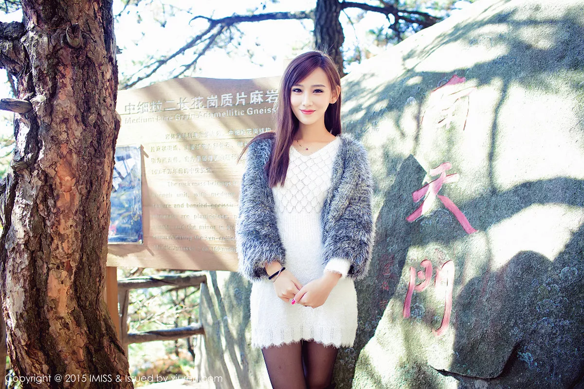 秀人集.com_[IMISS爱蜜社]Vol.040_嫩模李玉洁Daisy大别山薄刀峰旅拍完美身材性感写真57P