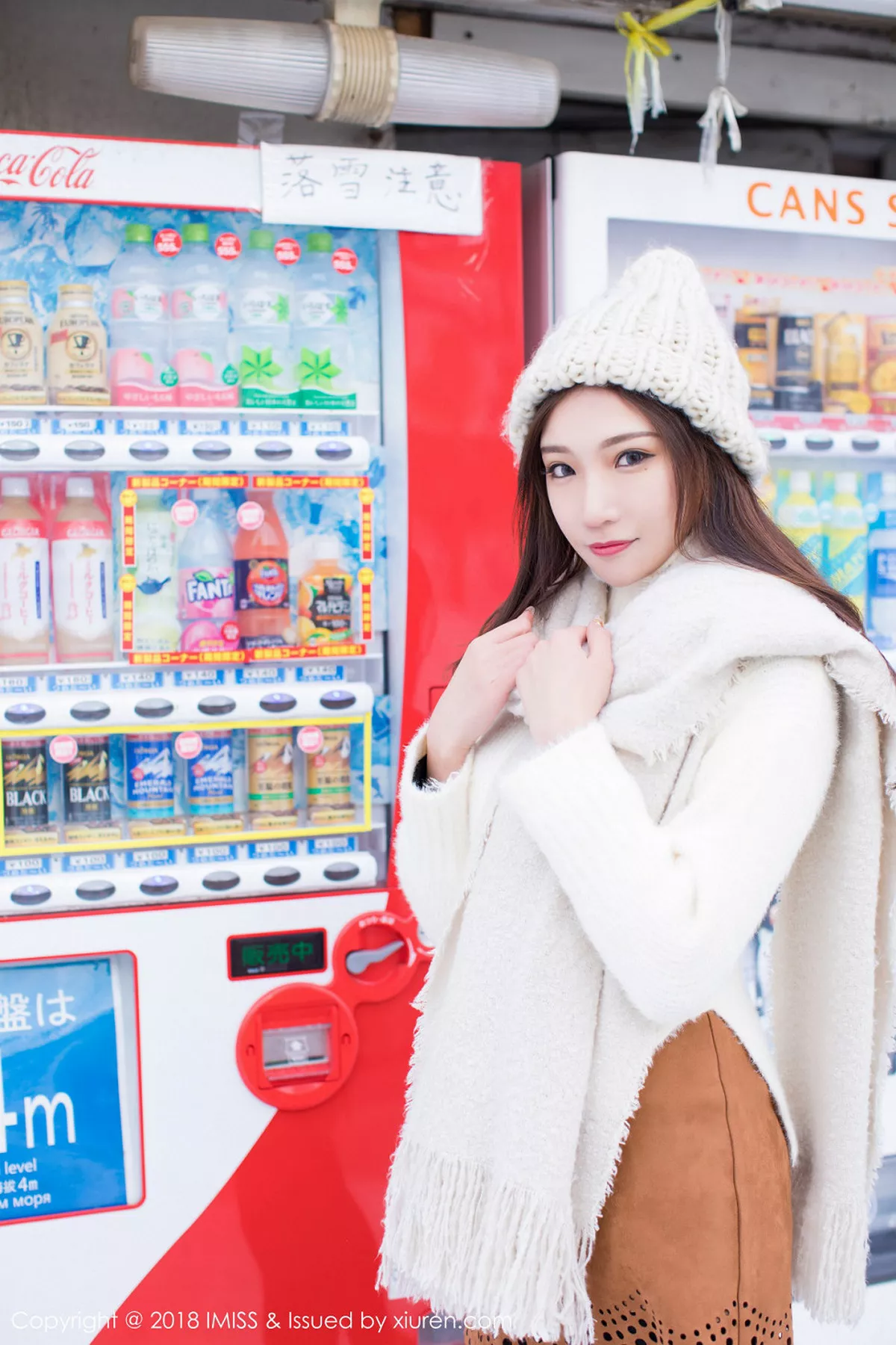 秀人集.com_[IMISS爱蜜社]Vol.256_嫩模小狐狸Sica北海道旅拍高叉连体衣配黑丝裤袜诱惑写真37P