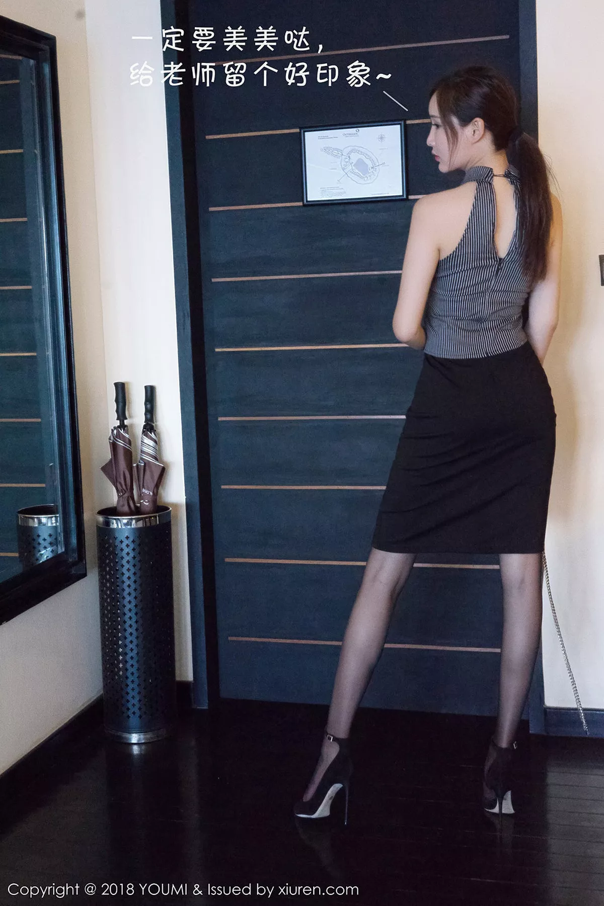 秀人集.com_[YouMi尤蜜荟]Vol.216_三大女神奶瓶土肥圆@妲己@尤妮丝尺度情景剧中秋福利写真51P