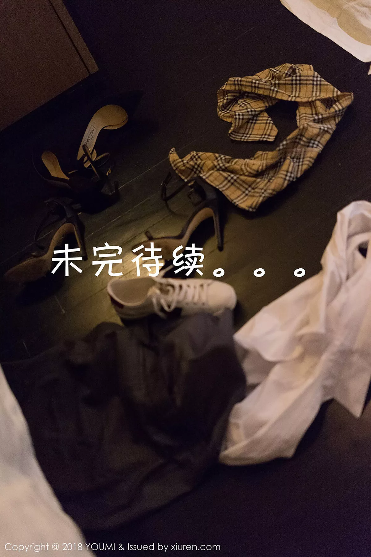 秀人集.com_[YouMi尤蜜荟]Vol.216_三大女神奶瓶土肥圆@妲己@尤妮丝尺度情景剧中秋福利写真51P