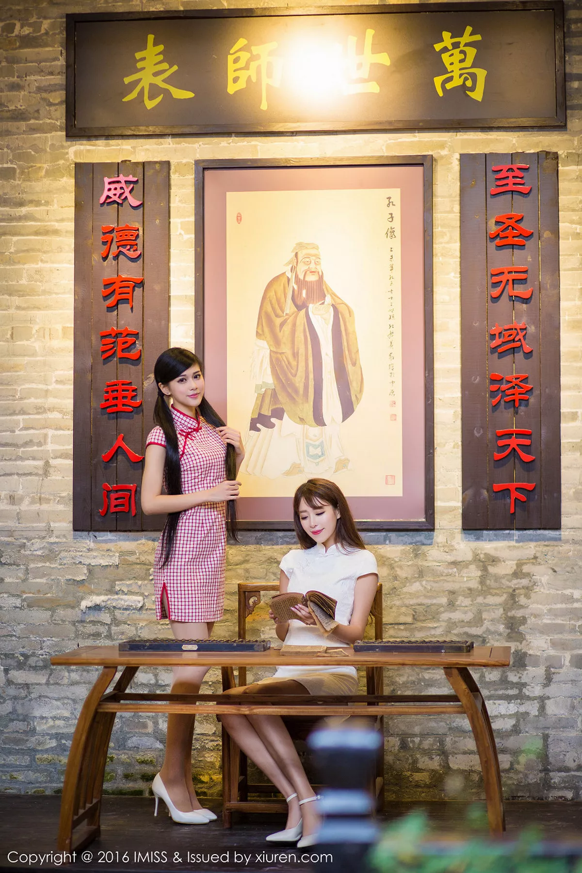 秀人集.com_[IMISS爱蜜社]Vol.070_嫩模王曼妮&谭小雅古典旗袍风完美身材性感迷人写真60P