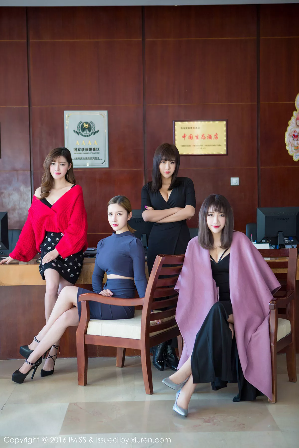 秀人集.com_[IMISS爱蜜社]Vol.063_爱蜜社模特合集系列嫩模性感写真73P