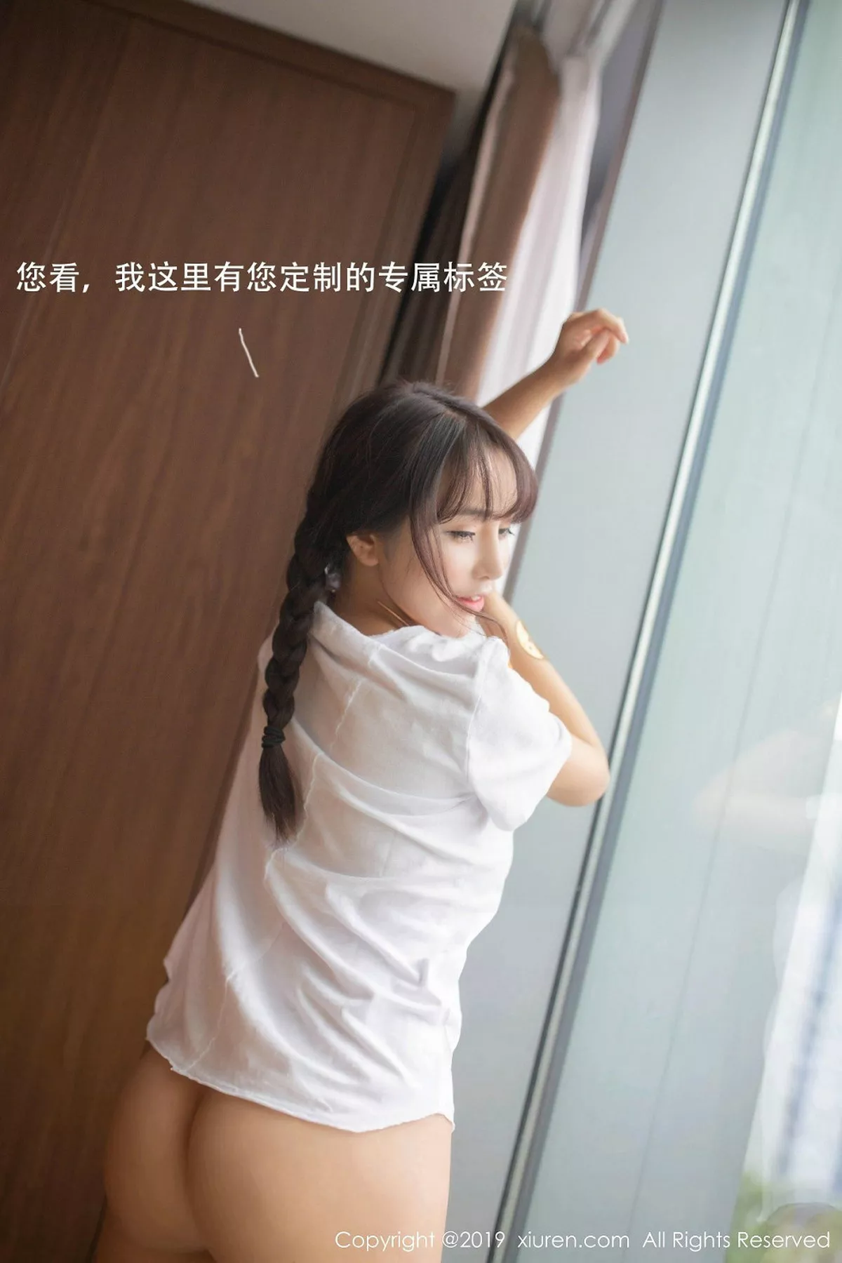 秀人集.com_[XiuRen秀人网]No.1730_嫩模陶喜乐_lele机器人女友主题剧情版情节对话撩人诱惑写真72P