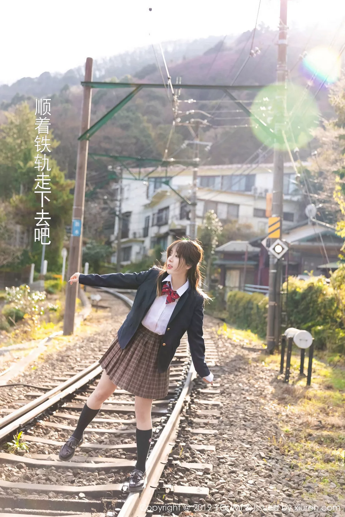 秀人集.com_[YouMi尤蜜荟]Vol.264_女神王雨纯日本旅拍夏日情景剧户外露性感内裤诱惑写真47P