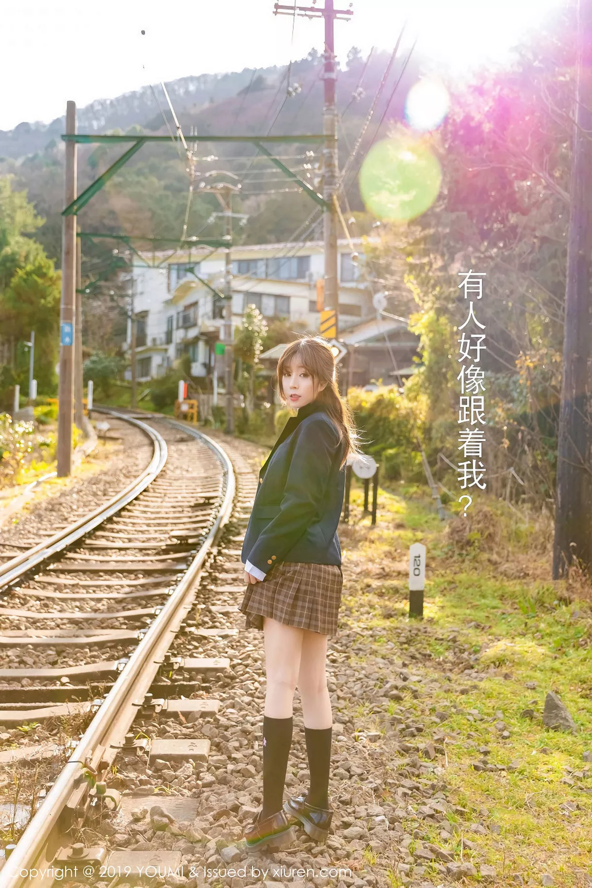 秀人集.com_[YouMi尤蜜荟]Vol.264_女神王雨纯日本旅拍夏日情景剧户外露性感内裤诱惑写真47P