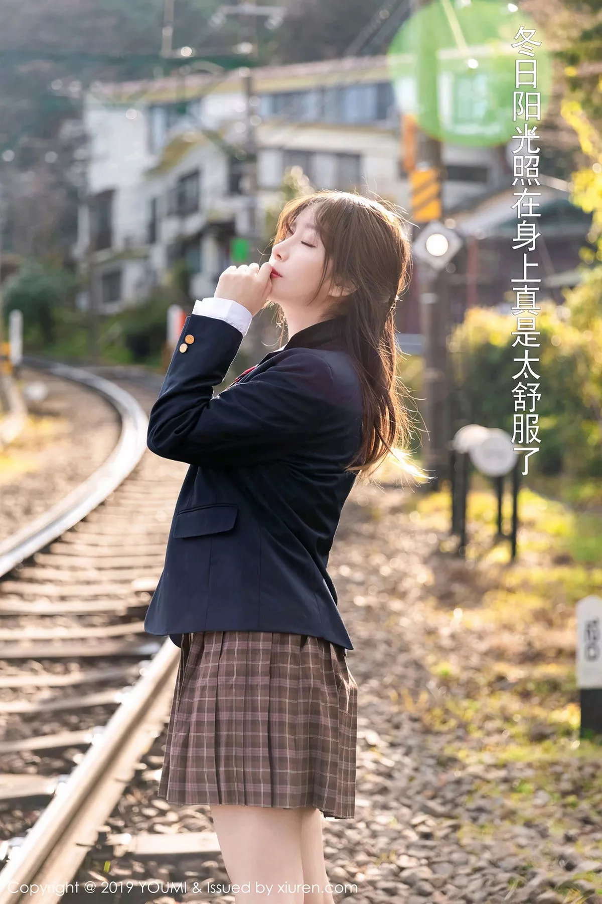 秀人集.com_[YouMi尤蜜荟]Vol.264_女神王雨纯日本旅拍夏日情景剧户外露性感内裤诱惑写真47P