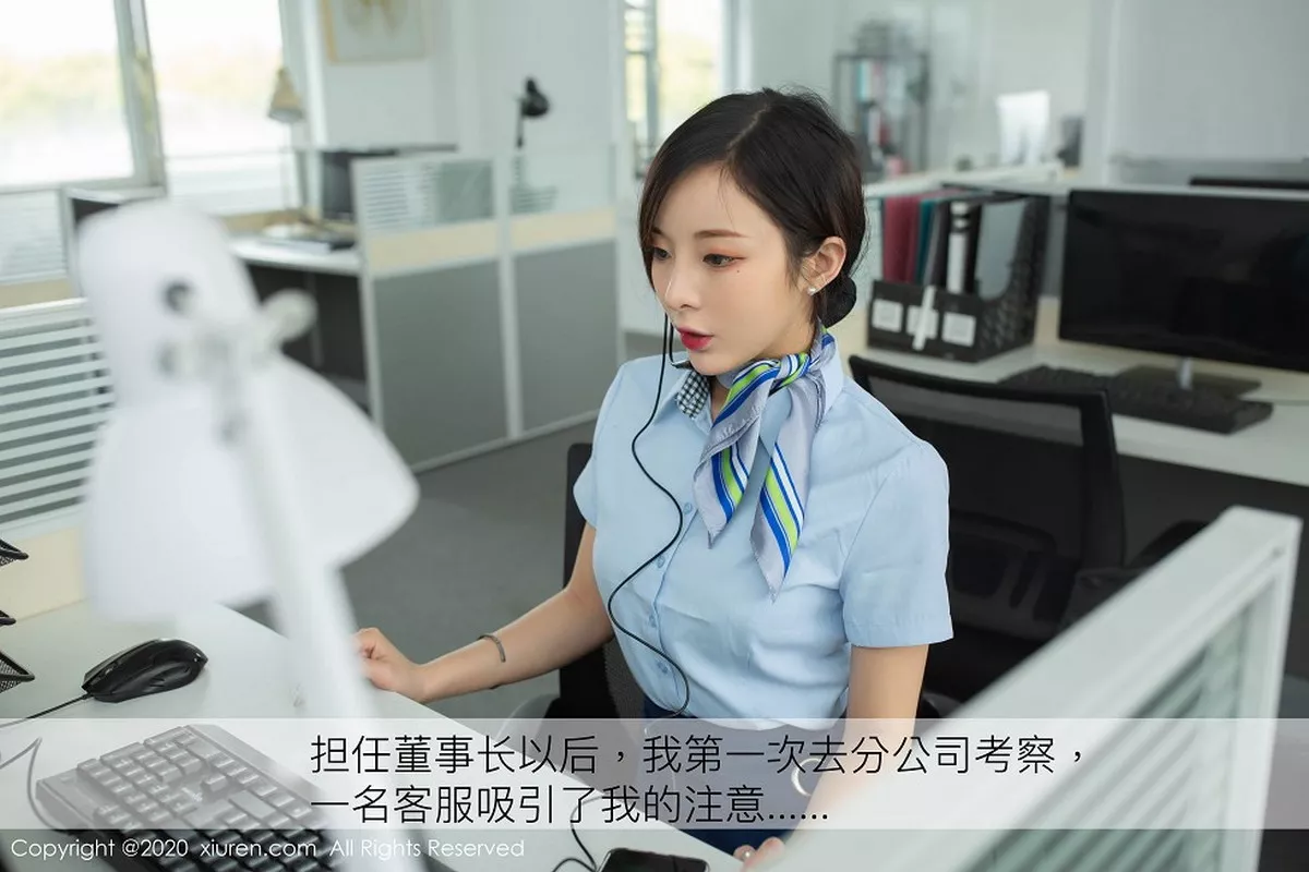 秀人集.com_[XiuRen秀人网]No.2257_嫩模陈小喵客服剧情主题短裙配无内黑丝裤袜极致魅惑写真85P