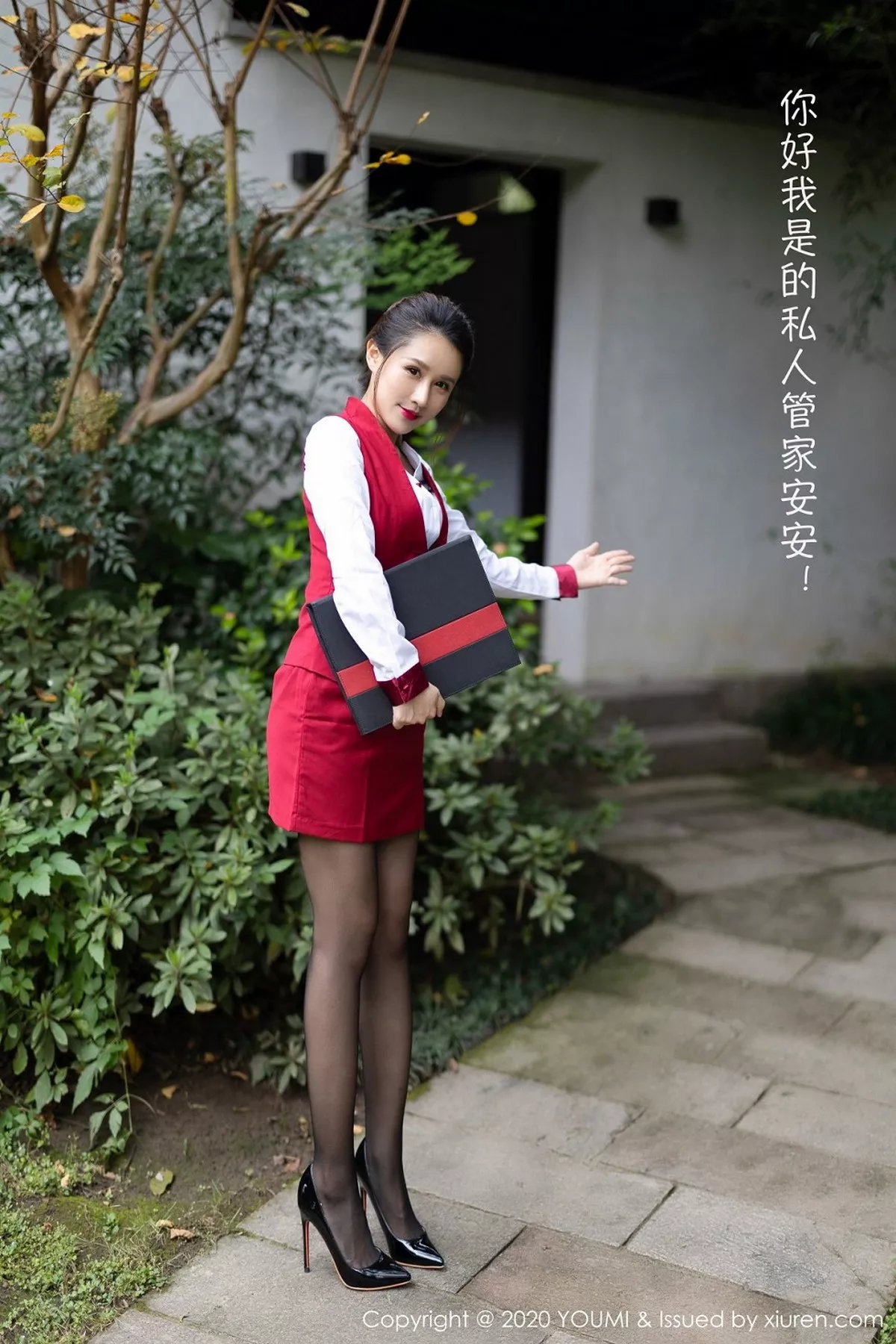 秀人集.com_[YouMi尤蜜荟]Vol.562_嫩模徐安安杭州旅拍私人管家剧情主题性感红色内衣完美诱惑写真86P