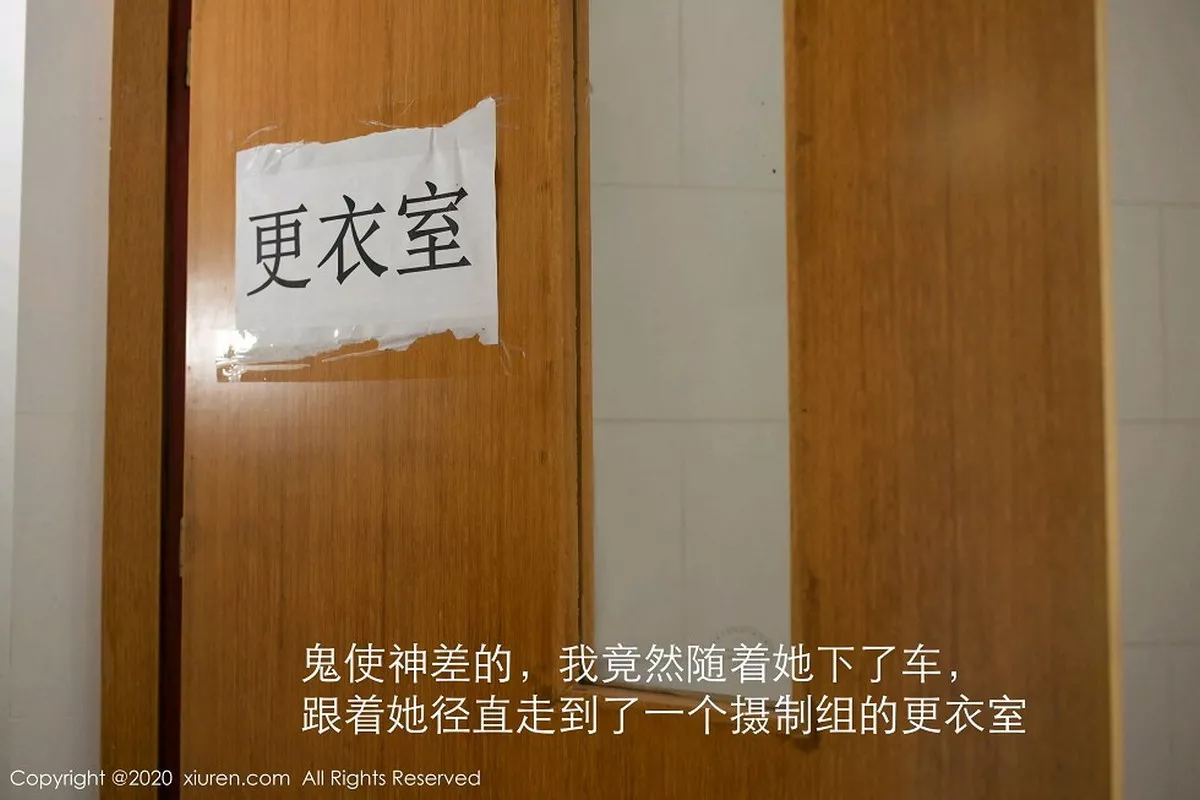 秀人集.com_[XiuRen秀人网]No.2887_女神就是阿朱啊三亚旅拍更衣室偶遇主题半脱露翘臀撩人诱惑写真63P