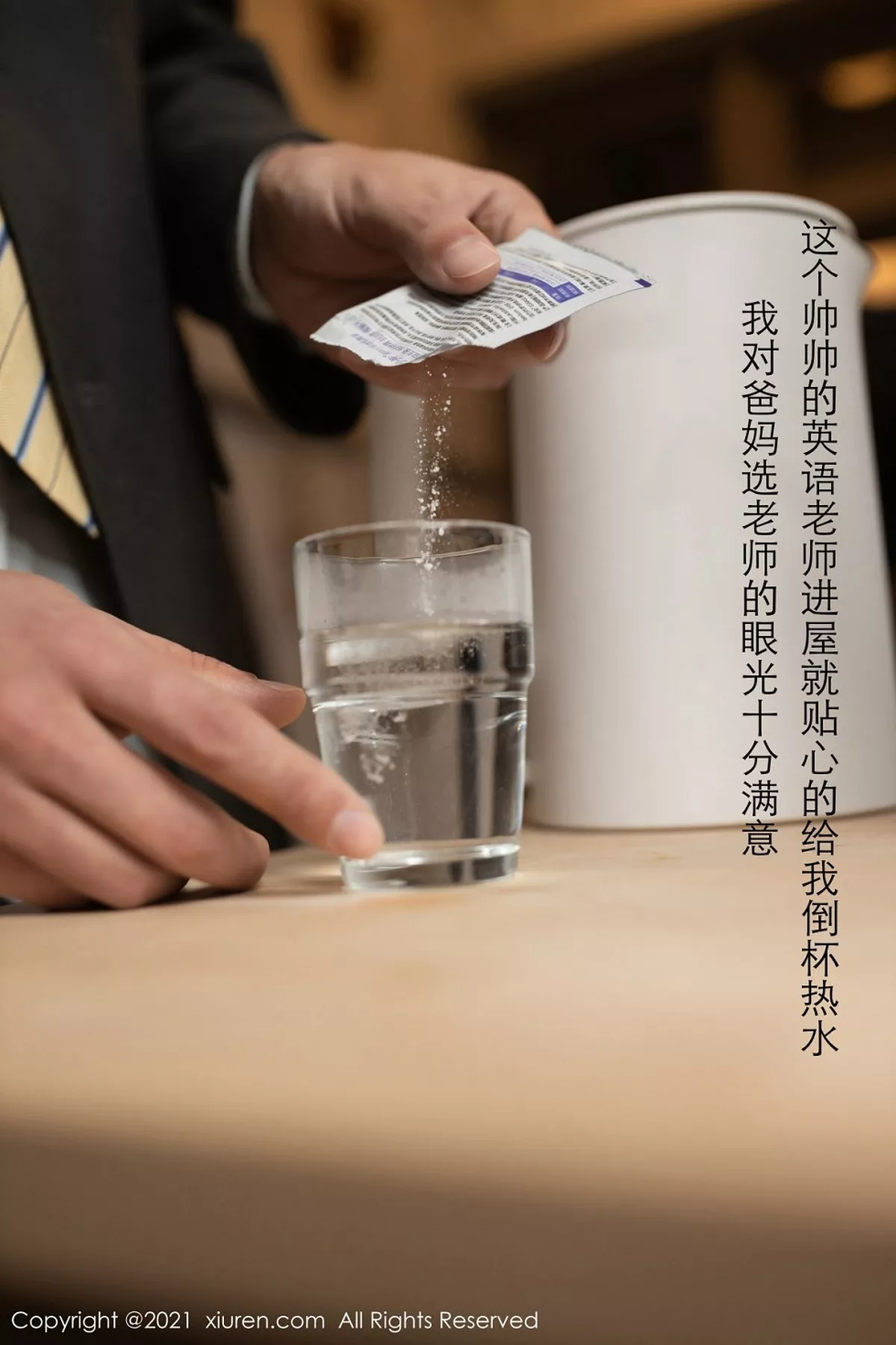 秀人集.com_[XiuRen秀人网]No.2983_嫩模鱼子酱Fish学生与家教故事主题粉色蕾丝内衣完美诱惑写真78P