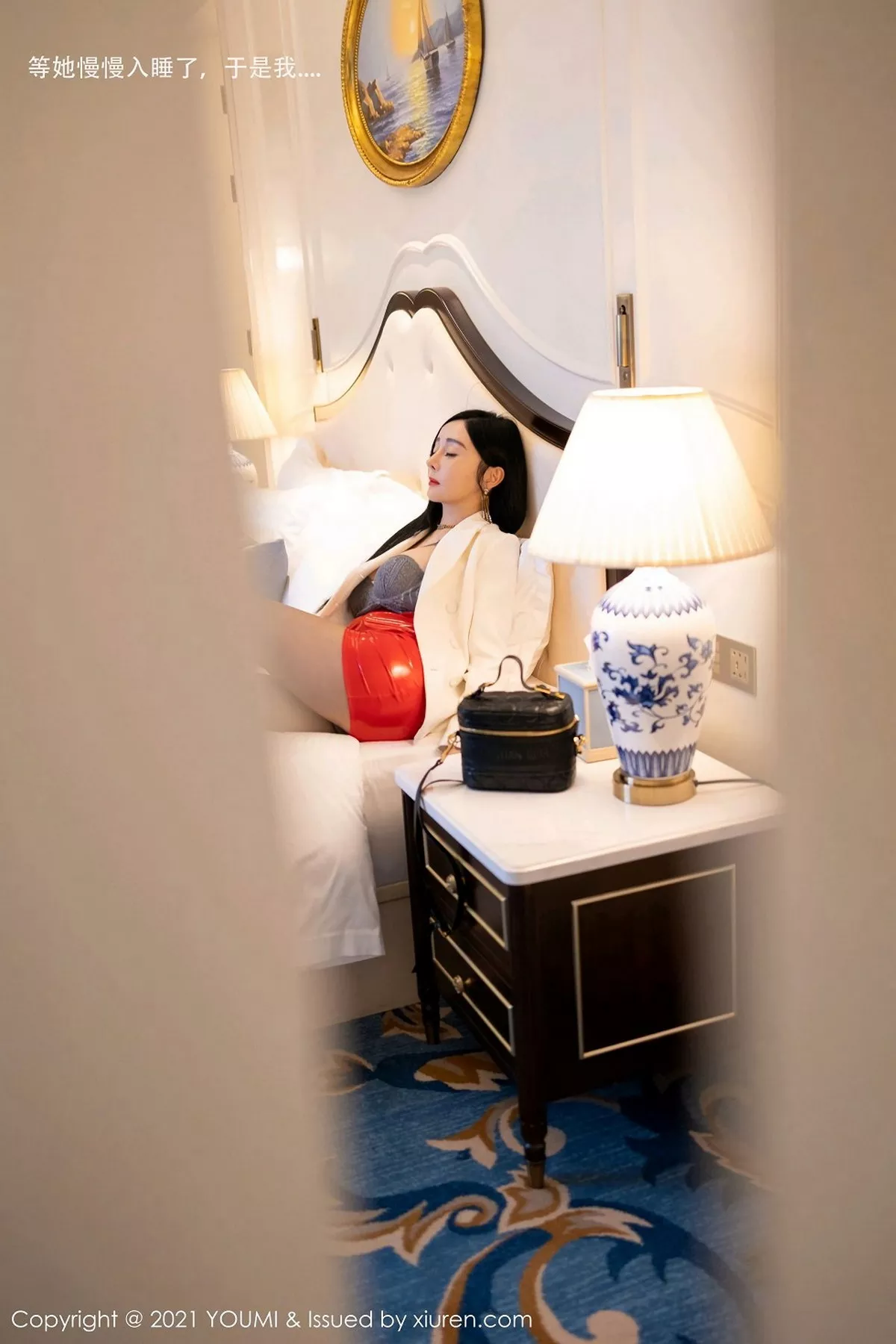 秀人集.com_[YouMi尤蜜荟]Vol.587_嫩模允爾厦门旅拍剧情主题床上镂空内衣秀火辣身材诱惑写真114P