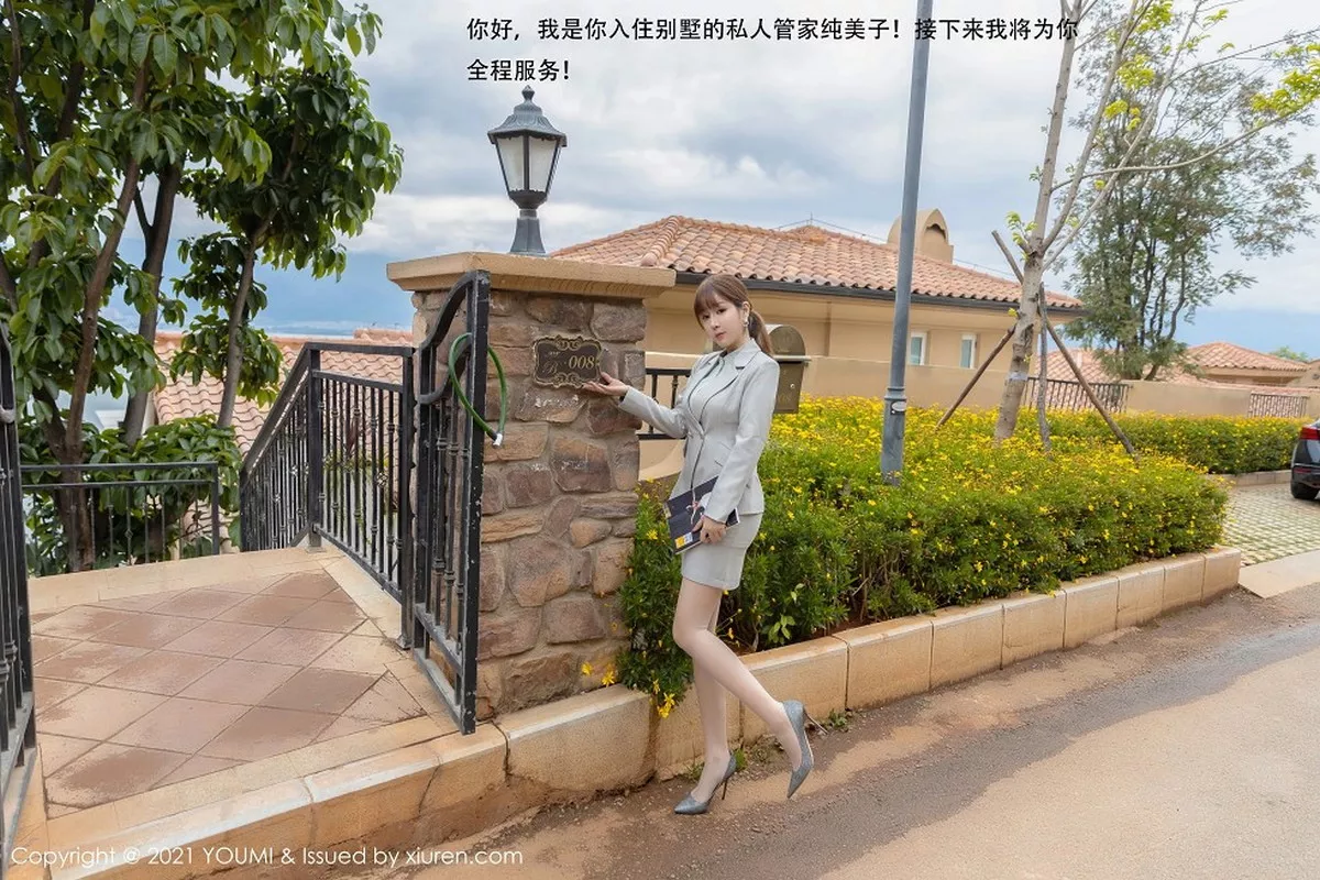 秀人集.com_[YouMi尤蜜荟]Vol.592_女神王雨纯大理旅拍私人管家剧情床上半脱露火辣身材诱惑写真145P