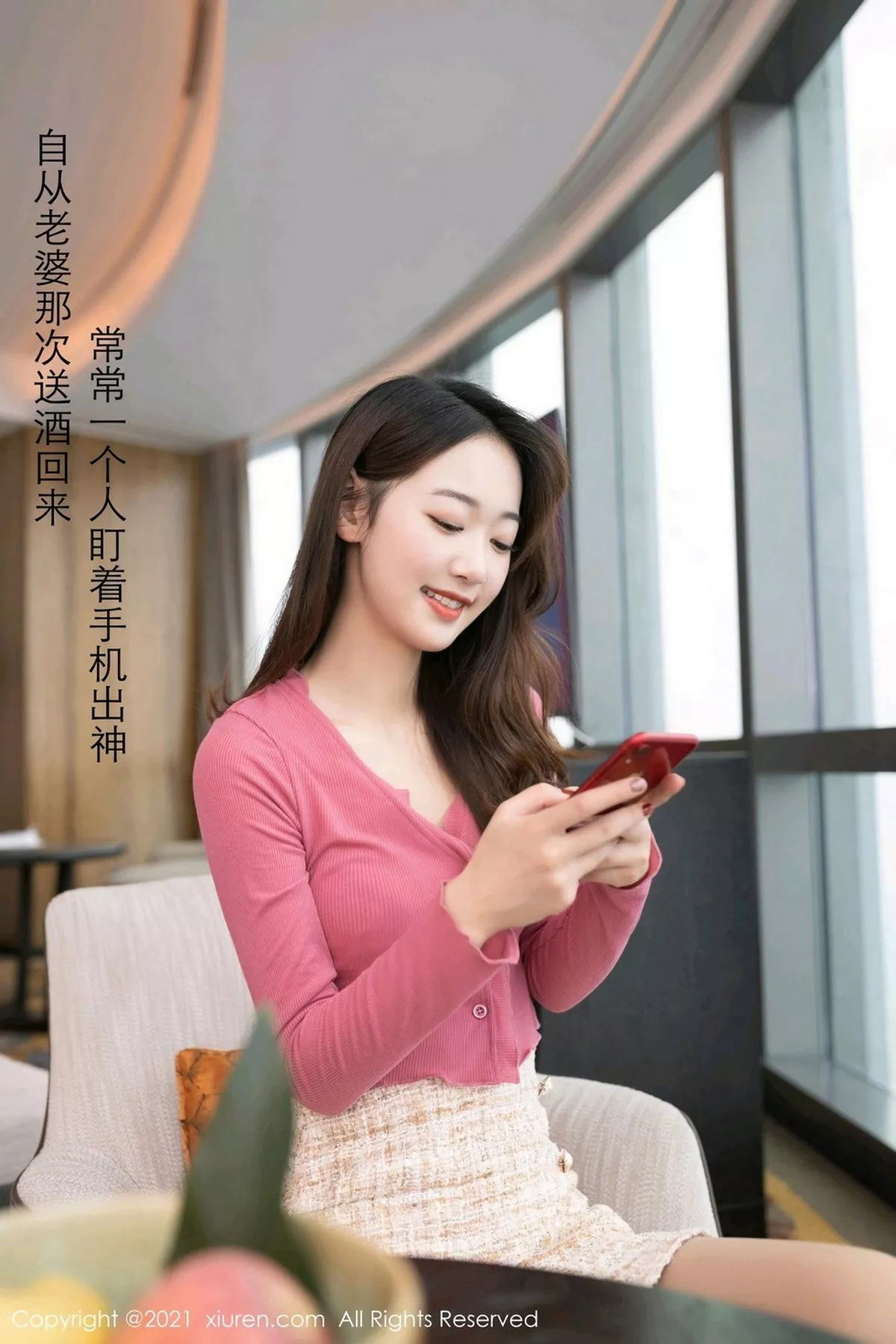 秀人集.com_[XiuRen秀人网]No.3061_嫩模陆萱萱妻子突然冷漠主题下集性感姐妹花女同诱惑写真78P