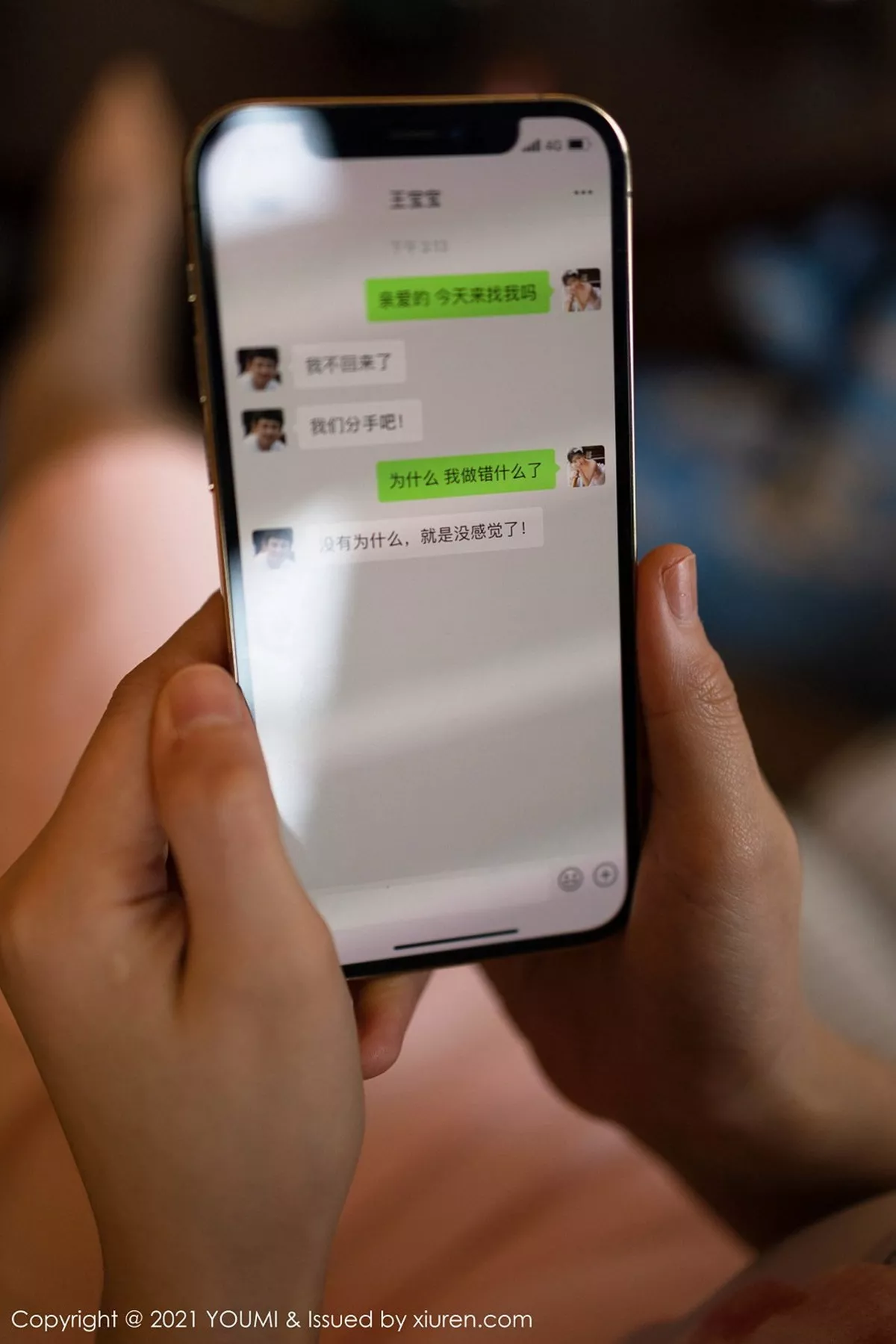 秀人集.com_[YouMi尤蜜荟]Vol.599_女神朱可儿Flower厦门旅拍名媛启示录主题私房凹凸身材诱惑写真158P