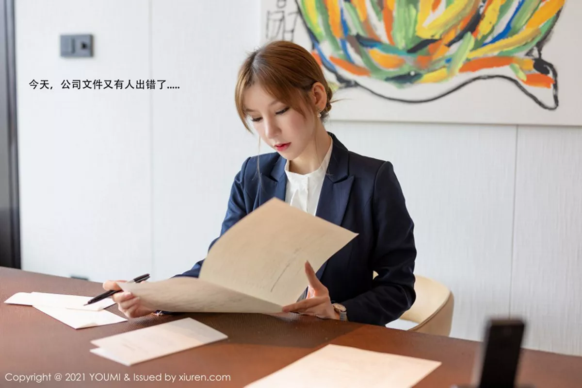 秀人集.com_[YouMi尤蜜荟]Vol.606_女神周于希Sandy厦门旅拍女强人与下属剧情撩人姿势诱惑写真106P