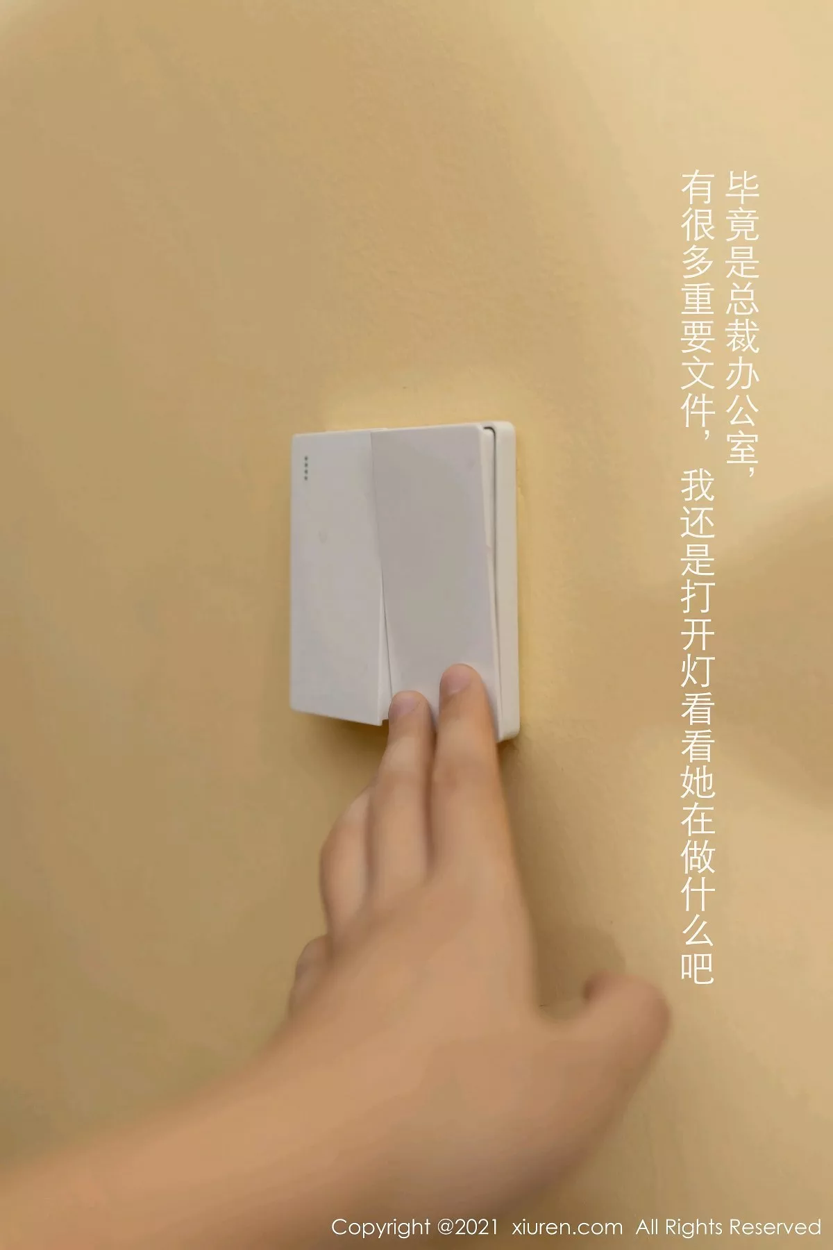 秀人集.com_[XiuRen秀人网]No.3156_嫩模唐安琪红色秘书制服主题半脱露性感内衣秀苗条身材诱惑写真80P