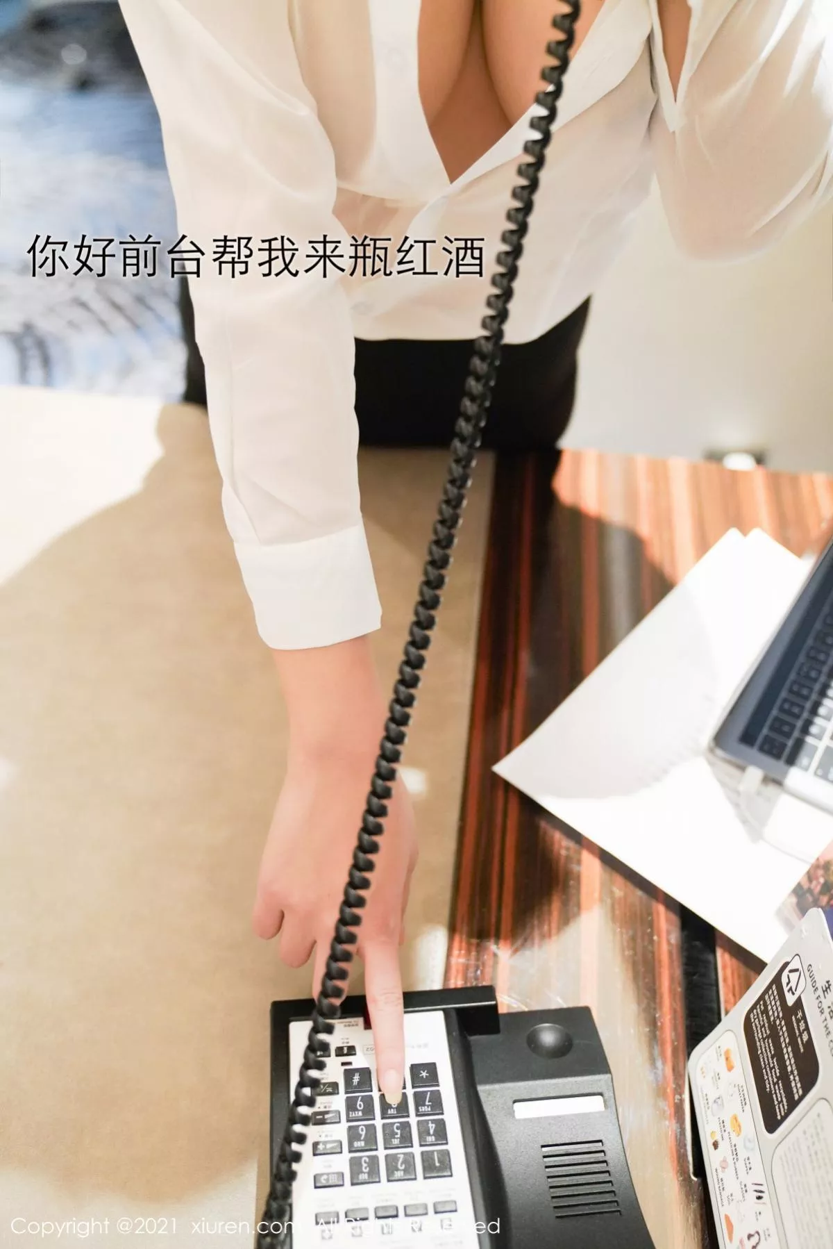 秀人集.com_[XiuRen秀人网]No.3164_嫩模萌奈子酒店红酒美人主题性感真空白衬衣配黑短裙完美诱惑写真59P