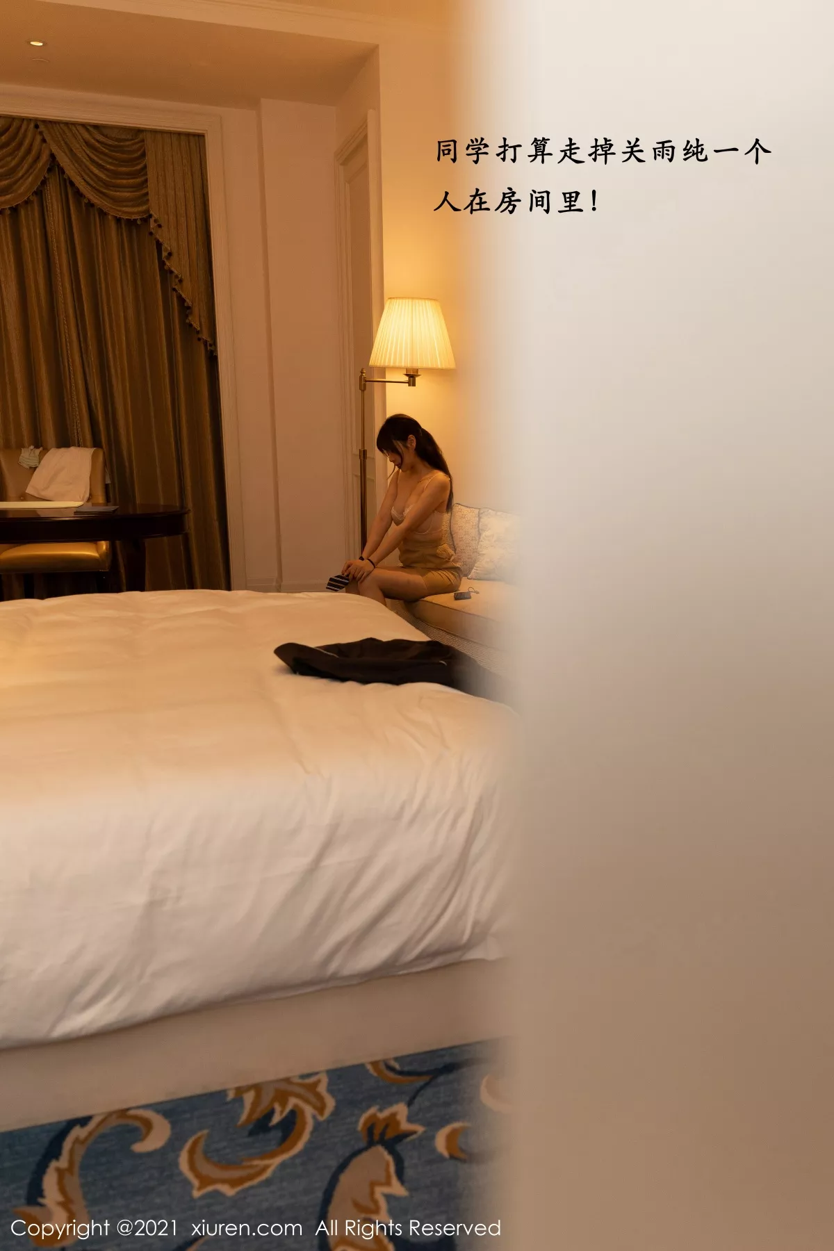 秀人集.com_[XiuRen秀人网]No.3176_女神王雨纯厦门旅拍下午茶主题酒店剧情循序渐进发展诱惑写真70P