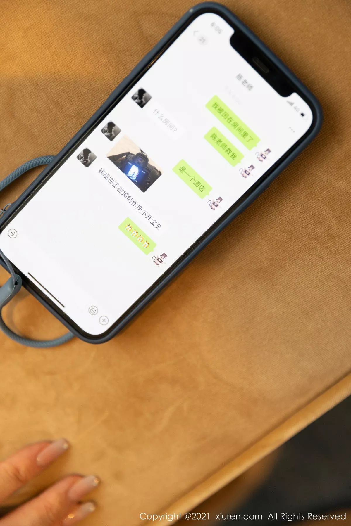 秀人集.com_[XiuRen秀人网]No.3220_女神王雨纯厦门旅拍下午茶主题后续半脱露开档肉丝裤袜诱惑写真53P