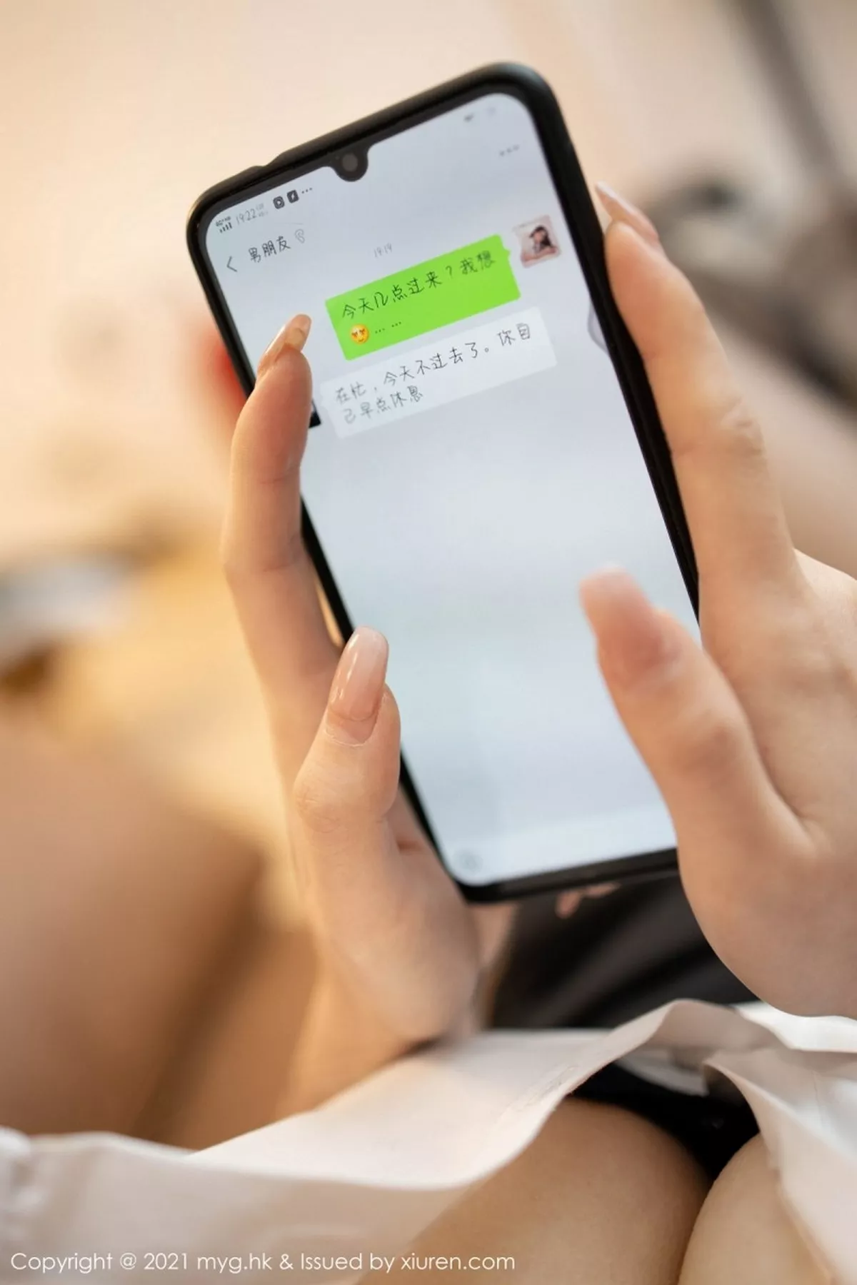 秀人集.com_[MyGirl美媛馆]Vol.489_嫩模鱼子酱Fish私房借酒消愁主题黑短裙配黑丝秀翘臀诱惑写真108P