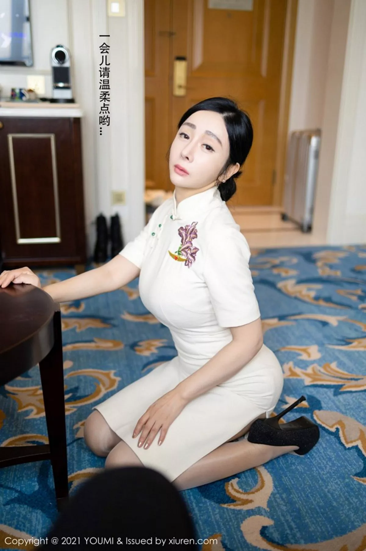 秀人集.com_[YouMi尤蜜荟]Vol.603_嫩模允爾剧情空姐女友主题床上蕾丝内衣配肉丝裤袜诱惑写真92P