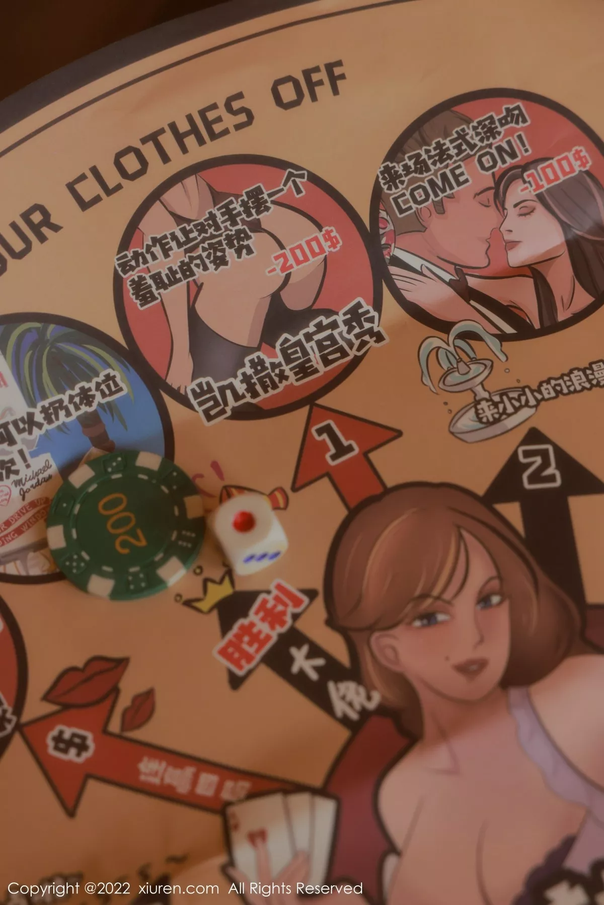 秀人集.com_[XiuRen秀人网]No.5542_模特hebe韩心雨澳门旅拍性感红色长裙配超薄黑丝迷人诱惑写真56P