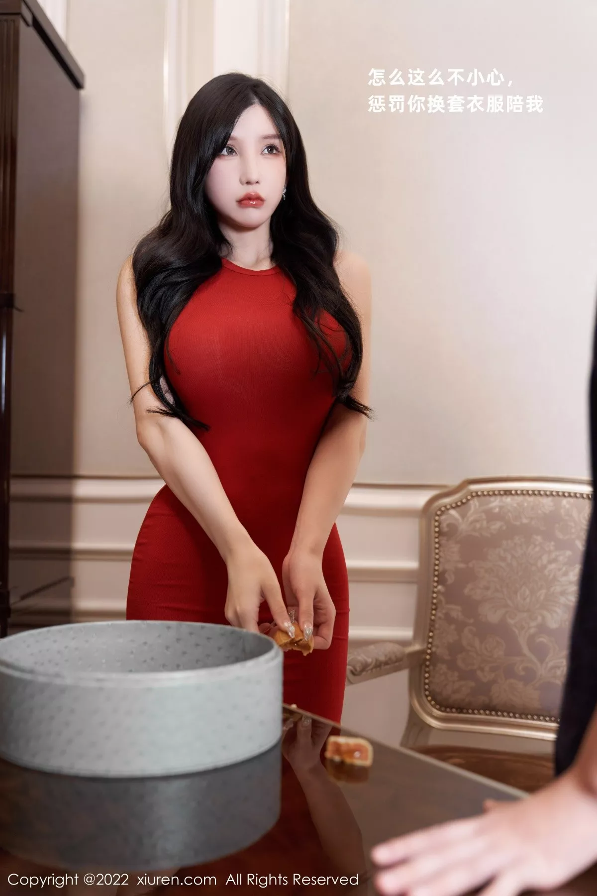 秀人集.com_[XiuRen秀人网]No.5574_模特周于希Sally性感粉色女仆裙配超薄肉丝秀完美身材诱惑写真85P