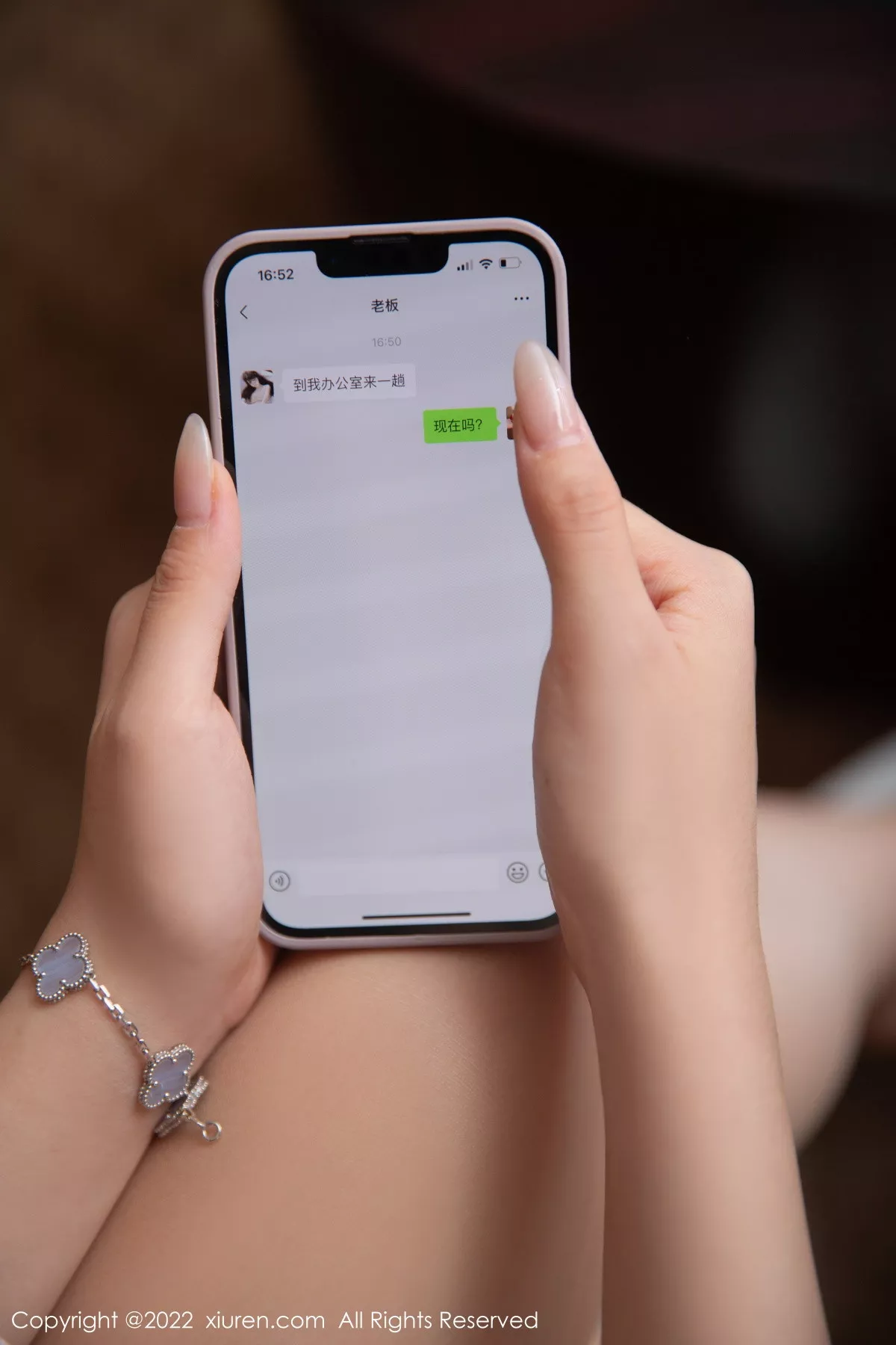 秀人集.com_[XiuRen秀人网]No.5741_模特夏甜甜秘书角色轻透浅色上衣配黑短裙露蕾丝内衣诱惑写真80P