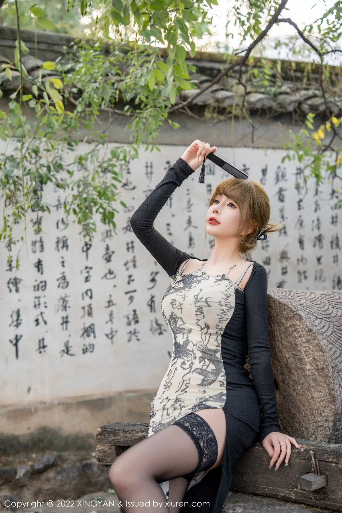 秀人集.com_[XINGYAN星颜社]VOL.159_女神王雨纯简约拼色连衣裙配超薄黑丝露黑色蕾丝内衣诱惑写真51P