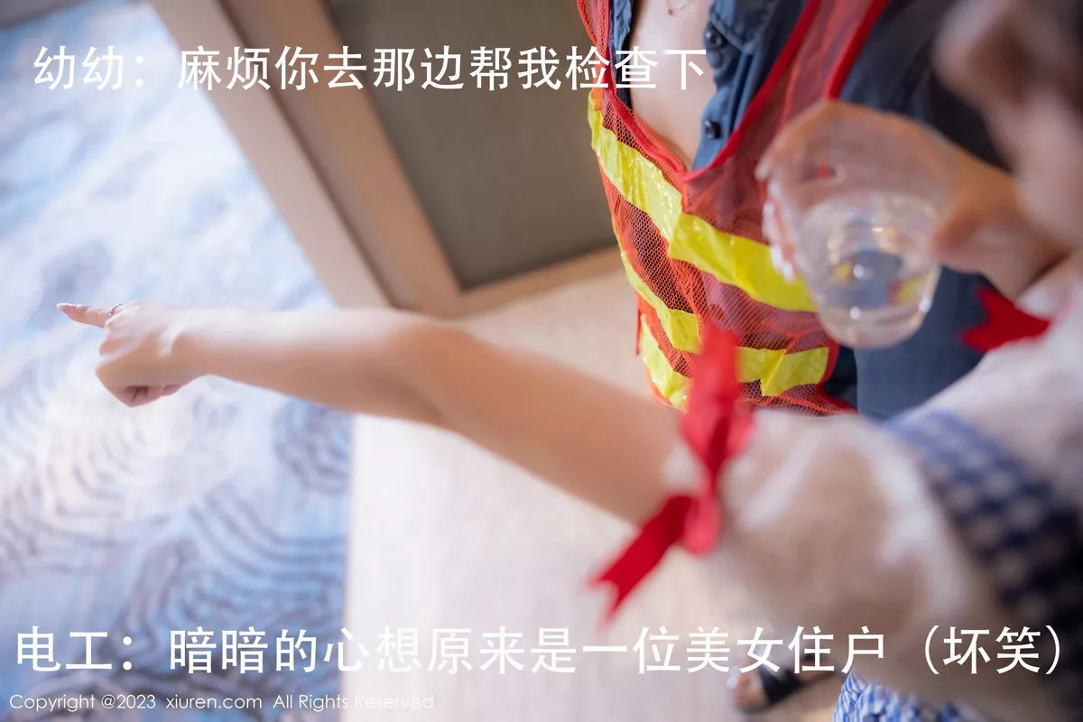 秀人集.com_[XiuRen秀人网]No.7509_模特幼幼性感蓝白格子萝莉裙服饰多面视角秀完美身材诱惑写真110P