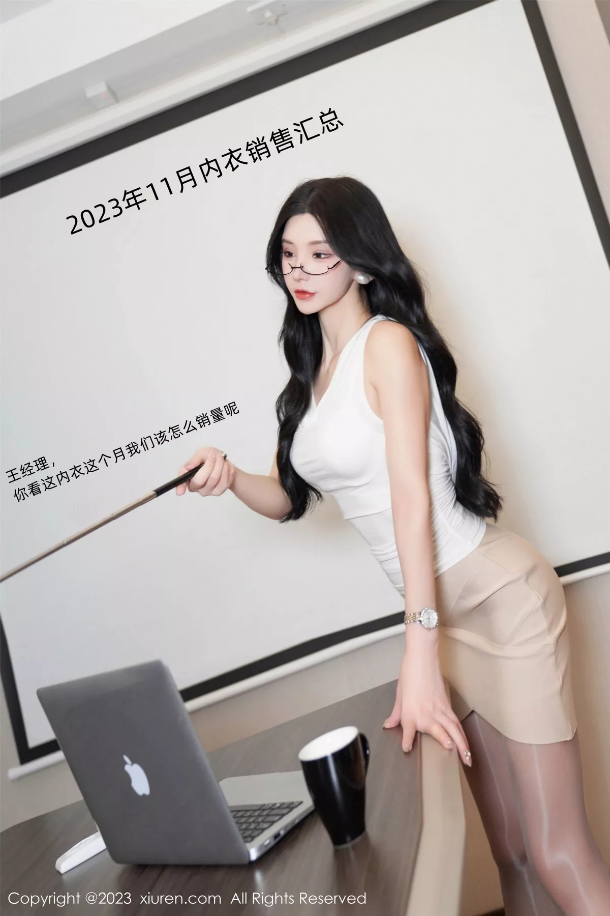 秀人集.com_[XiuRen秀人网]No.7682_女神周于希Sally内衣销售剧情超薄无内黑丝秀惹火身材诱惑写真90P