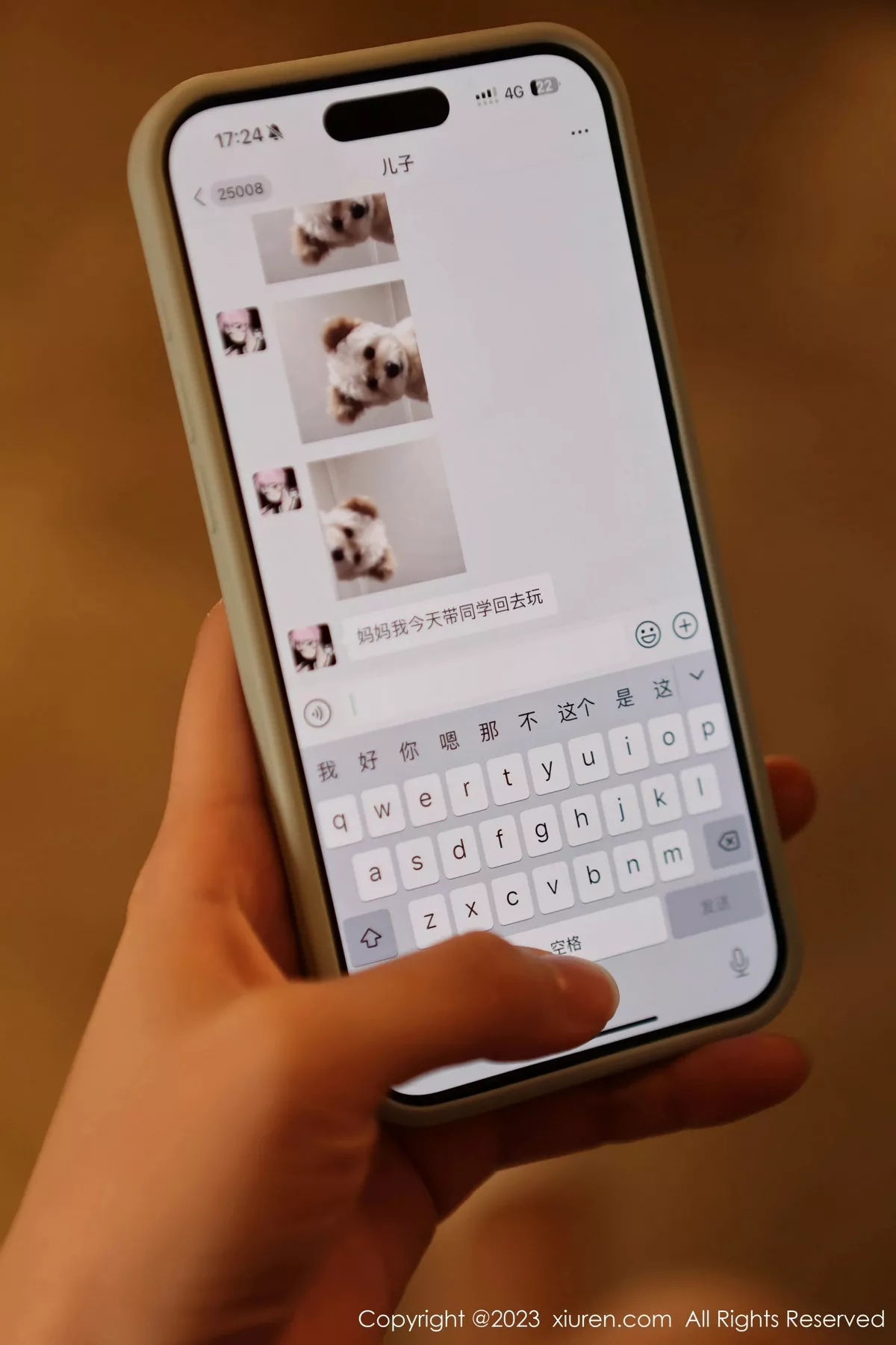 秀人集.com_[XiuRen秀人网]No.7762_模特大橘BBKira性感灰色连衣裙露黑色内衣秀丰腴美臀诱惑写真67P