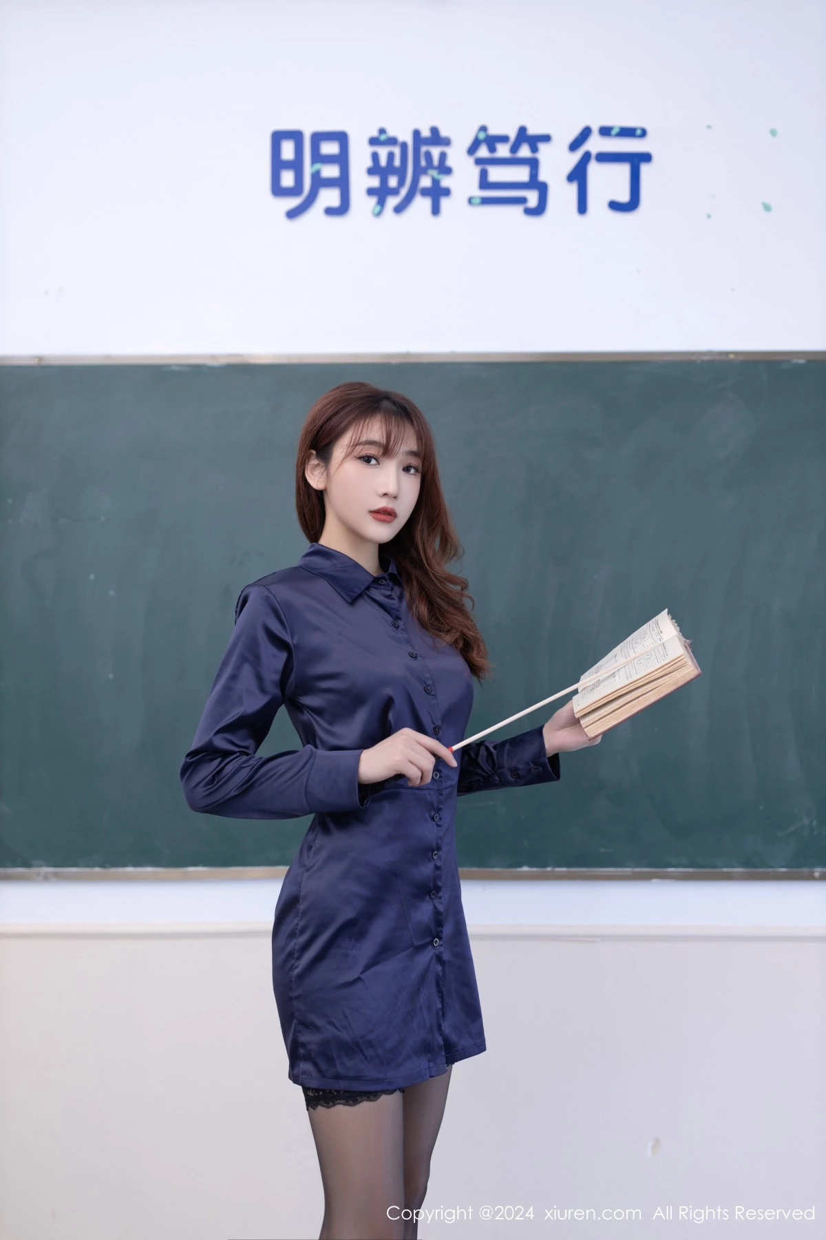 秀人集.com_[XiuRen秀人网]No.8309_模特陆萱萱性感深蓝色连衣短裙露豹纹内衣秀柔美身姿诱惑写真80P