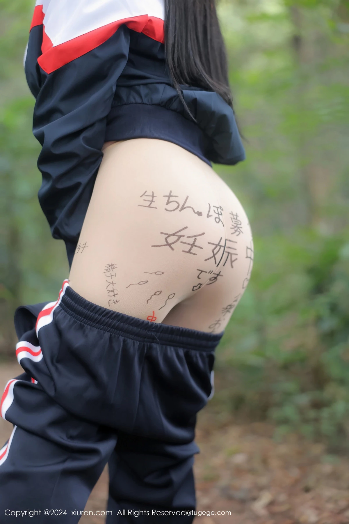 秀人集.com_[XiuRen秀人网]No.8335_模特小薯条nienie户外性感学生运动装露超薄肉丝撩人诱惑写真88P