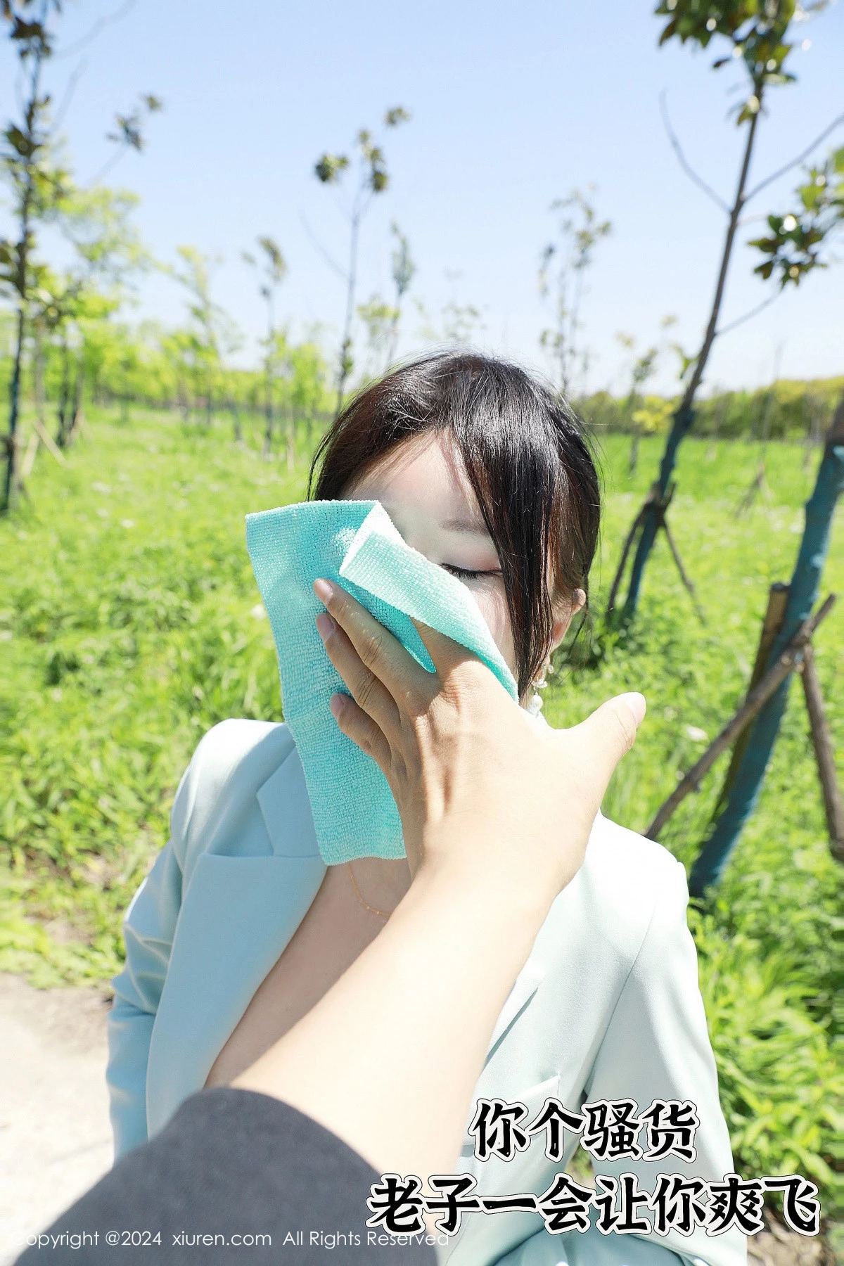 秀人集.com_[XiuRen秀人网]No.8601_模特小薯条nienie户外浅绿色内衣配超薄肉丝秀曼妙身姿诱惑写真59P