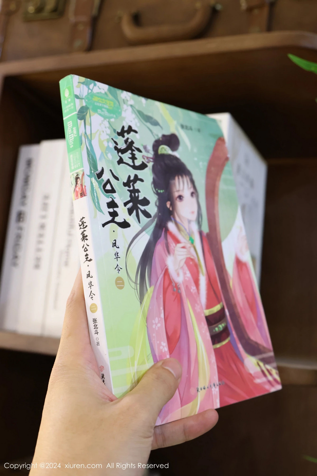 秀人集.com_[XiuRen秀人网]No.8637_模特小薯条nienie图书馆场景JK制服配黑丝袜秀完美身材诱惑写真80P