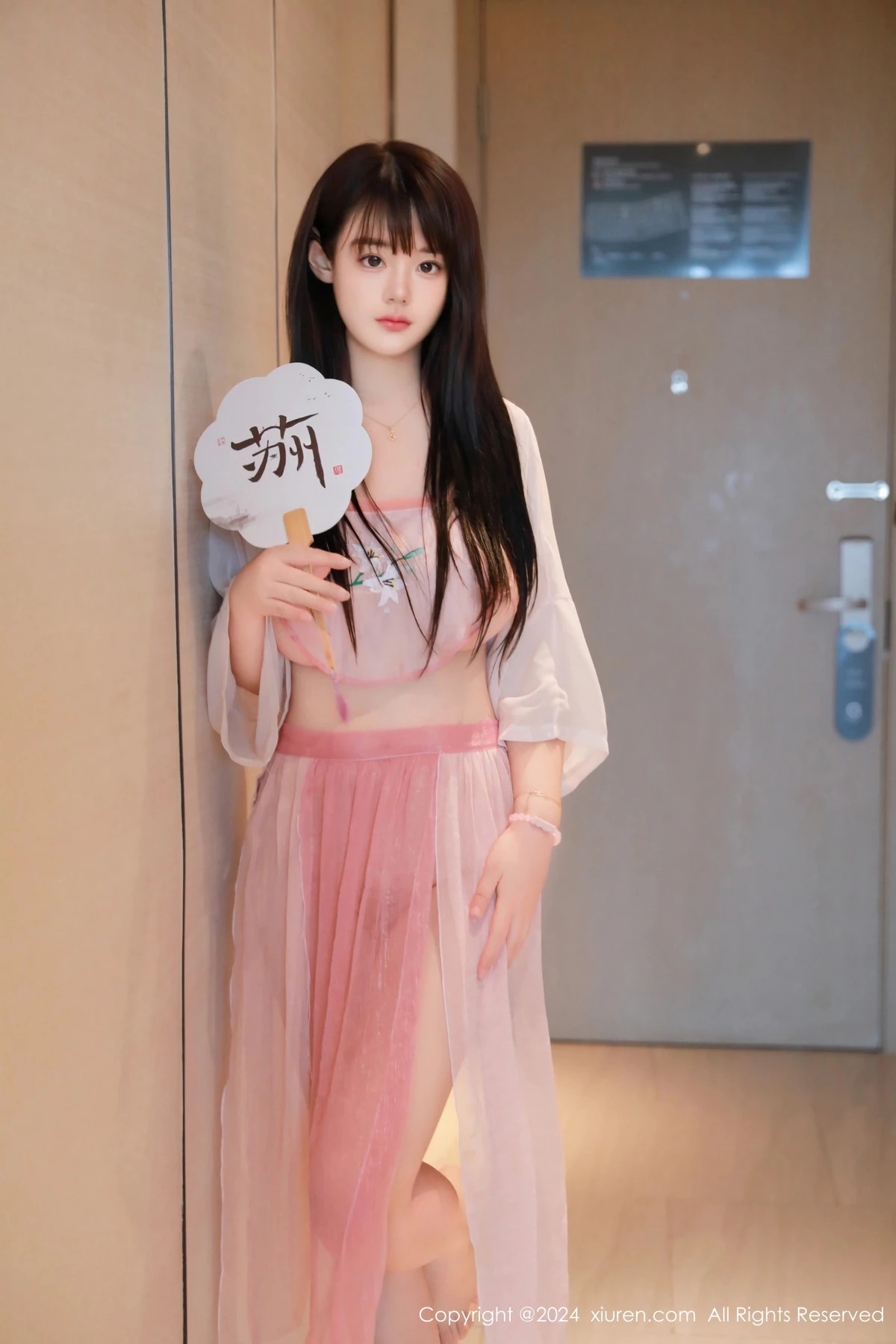 秀人集.com_[XiuRen秀人网]No.8724_模特陈柒柒性感粉色轻透布兜配粉色薄纱服饰秀丰满身材诱惑写真86P