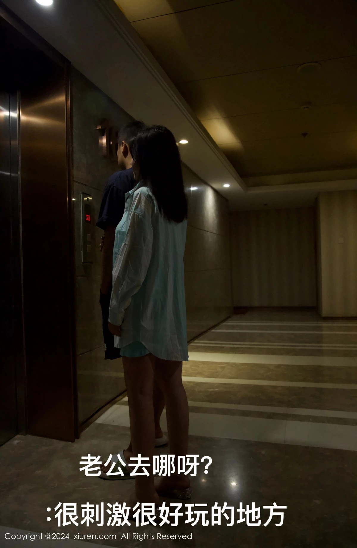 秀人集.com_[XiuRen秀人网]No.8956_模特小薯条nienie性感黑色连衣短裙配黑丝袜秀完美身材诱惑写真69P