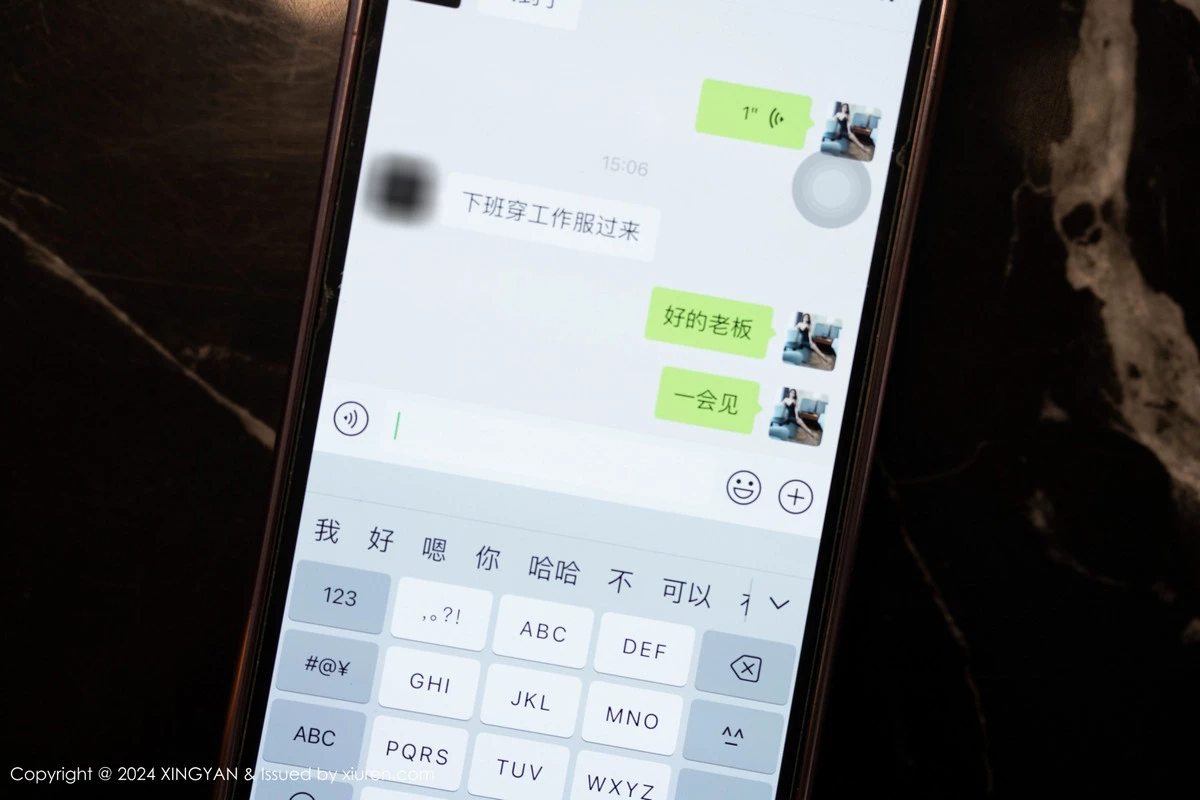 秀人集.com_[XINGYAN星颜社]VOL.259_模特李若汐ci性感空姐制服配超薄肉丝秀丰腴身材完美诱惑写真81P