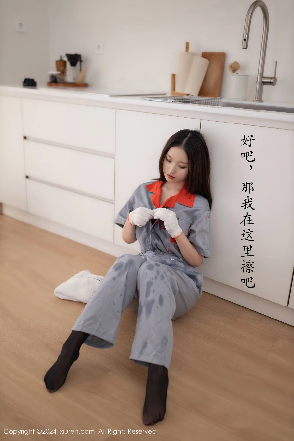 秀人集.com_[XiuRen秀人网]No.9207_模特杏子Yada维修主题性感黑色情趣服饰配开档黑丝极致魅惑写真81P