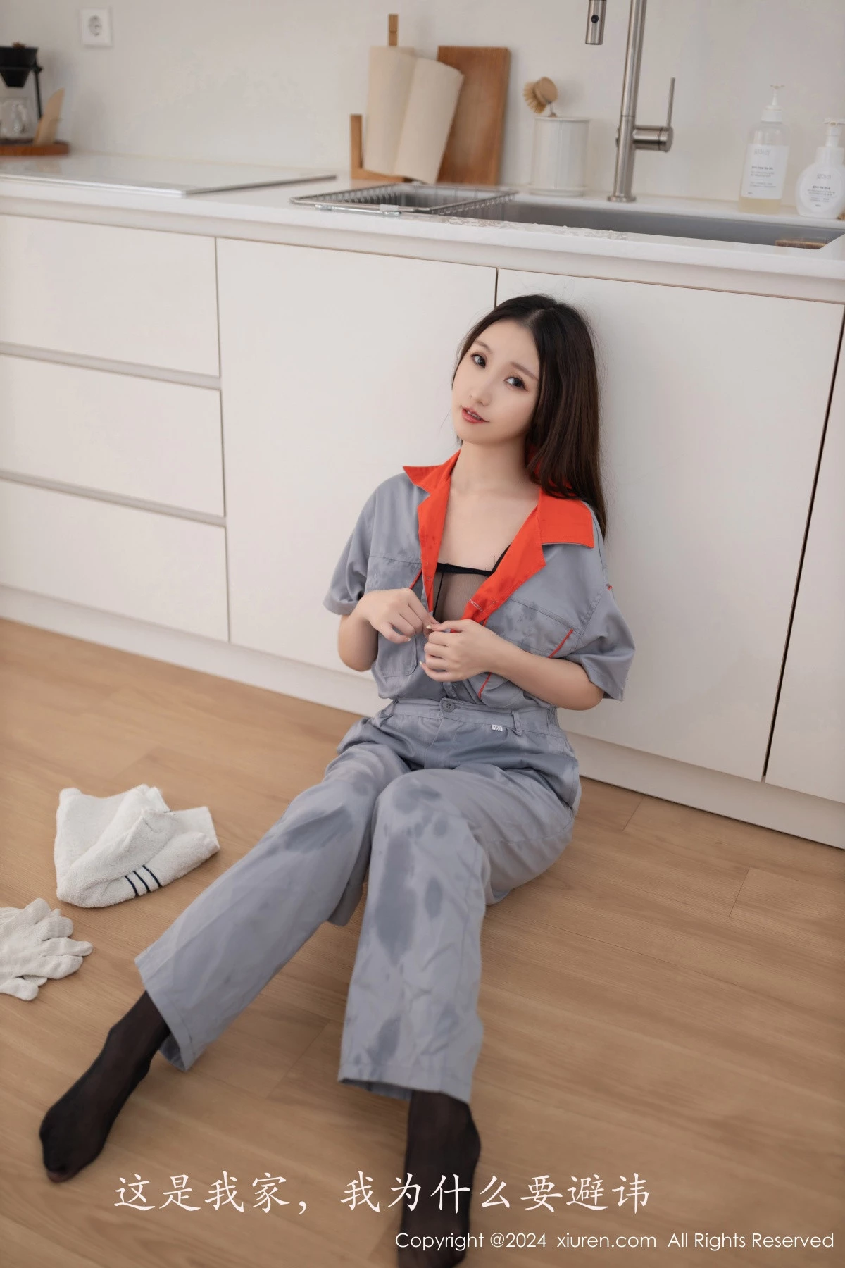 秀人集.com_[XiuRen秀人网]No.9207_模特杏子Yada维修主题性感黑色情趣服饰配开档黑丝极致魅惑写真81P