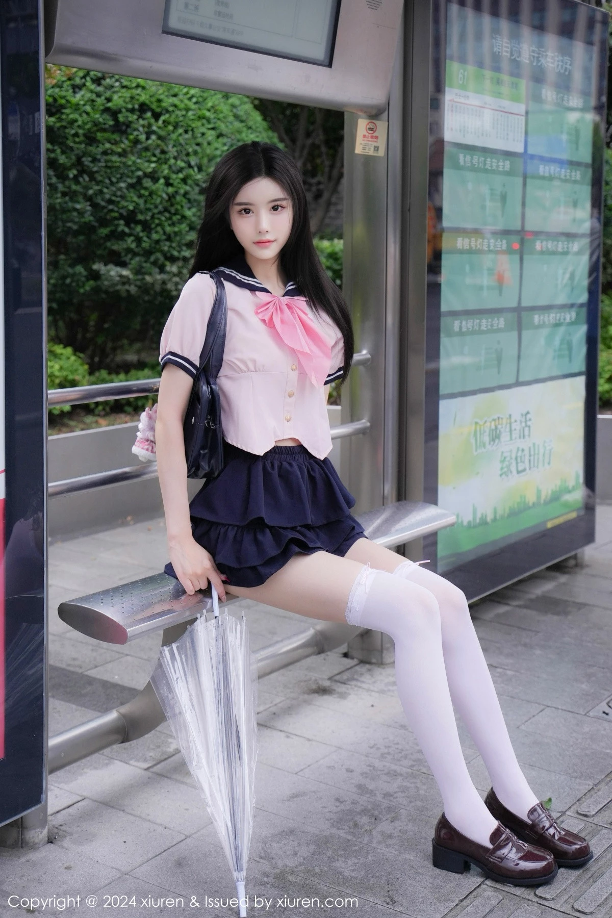 秀人集.com_[XiuRen秀人网]No.9224_模特Erikaki性感粉色JK制服配白色丝袜秀翘臀美腿撩人诱惑写真84P