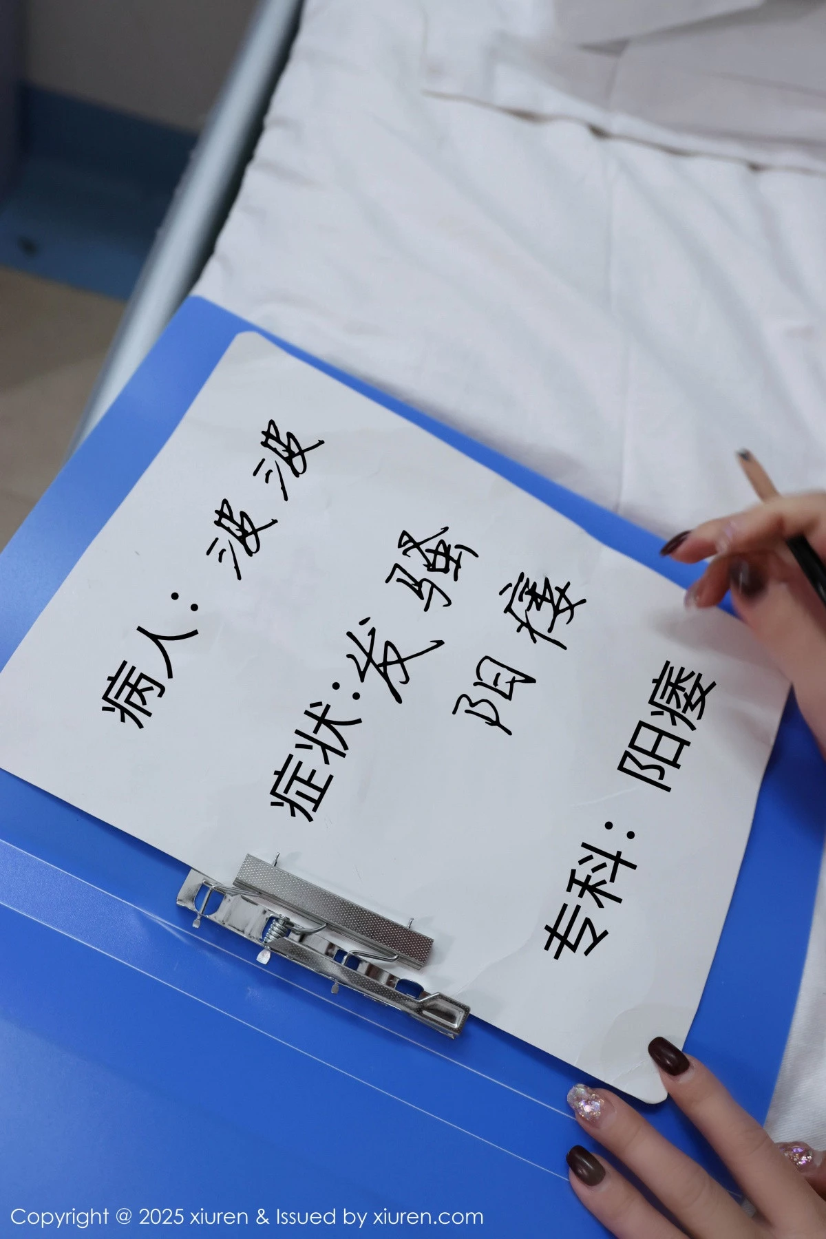 秀人集.com_[XiuRen秀人网]No.9745_模特小薯条nienie性感白色护士装露蕾丝内衣秀惹火身材诱惑写真82P