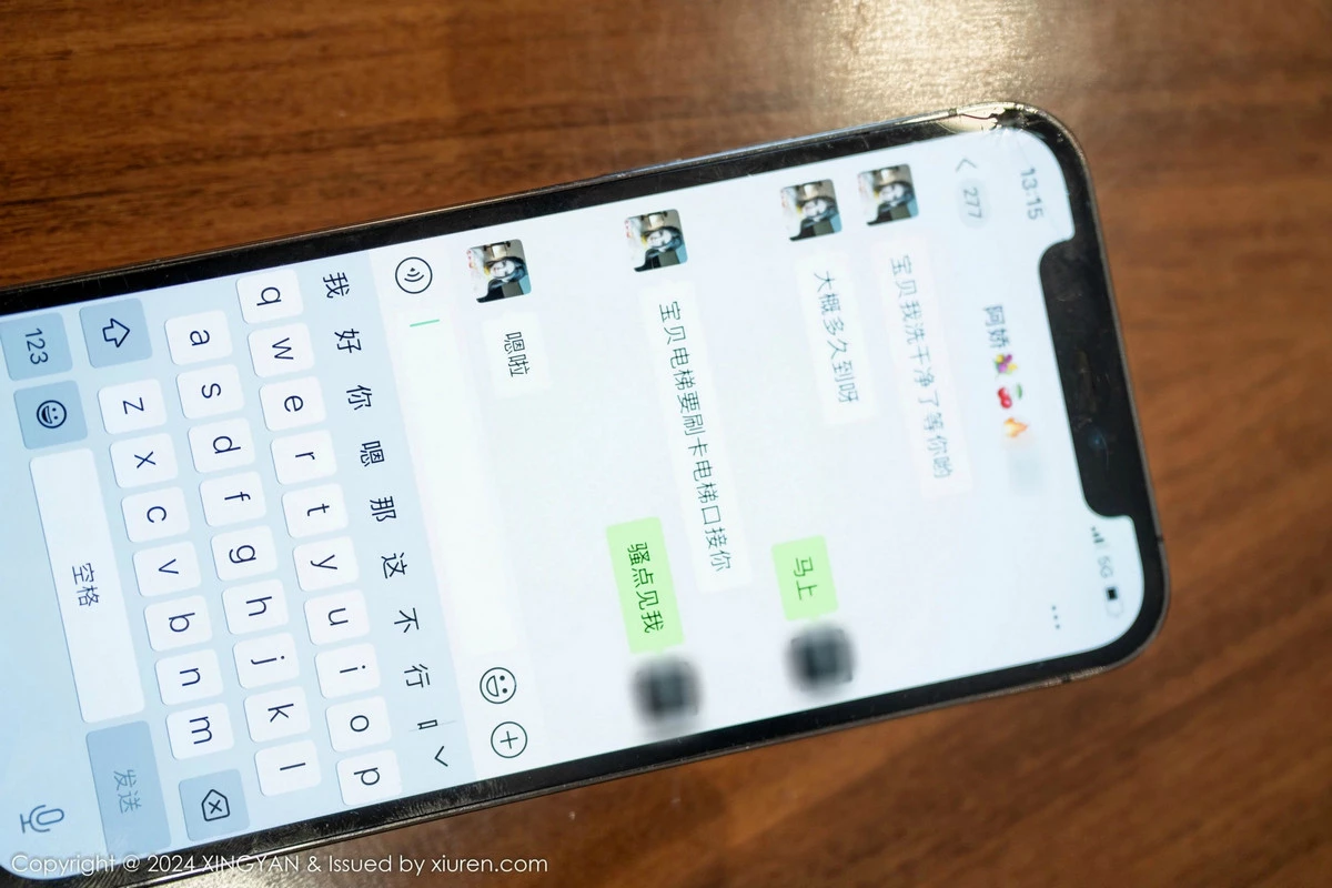 秀人集.com_[XINGYAN星颜社]VOL.293_模特潘思沁情节拍摄性感黑色网格连体衣秀巨乳肥臀诱惑写真79P