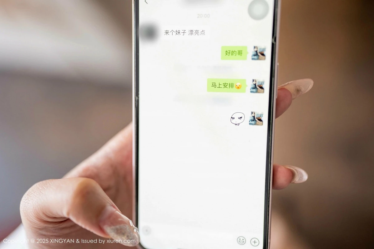 秀人集.com_[XINGYAN星颜社]VOL.302_模特李若汐ci性感OL服饰露黑色内衣配超薄肉丝迷人诱惑写真80P