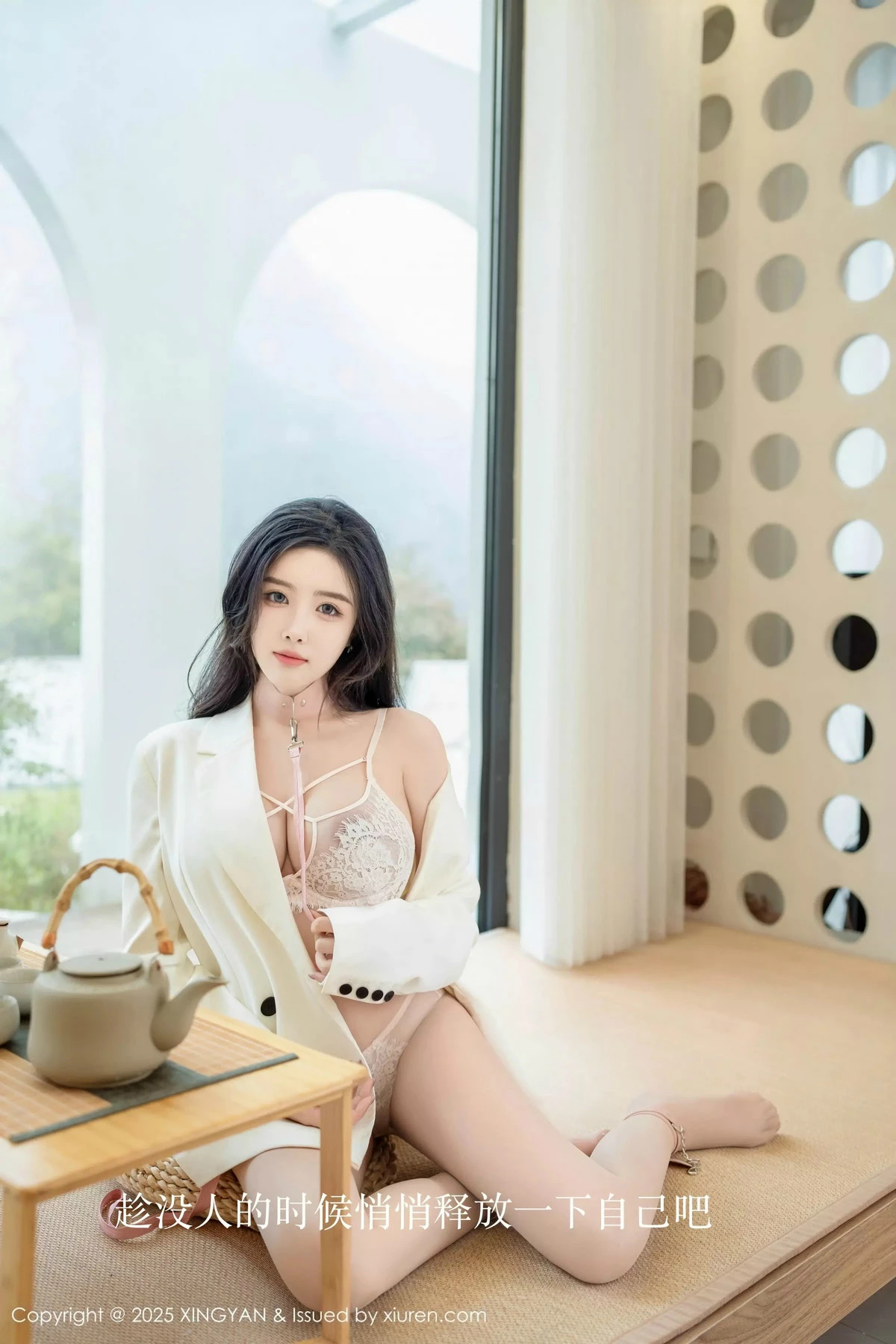 秀人集.com_[XINGYAN星颜社]VOL.315_模特袁圆白色西服露白色蕾丝内衣配超薄白丝秀美腿诱惑写真79P